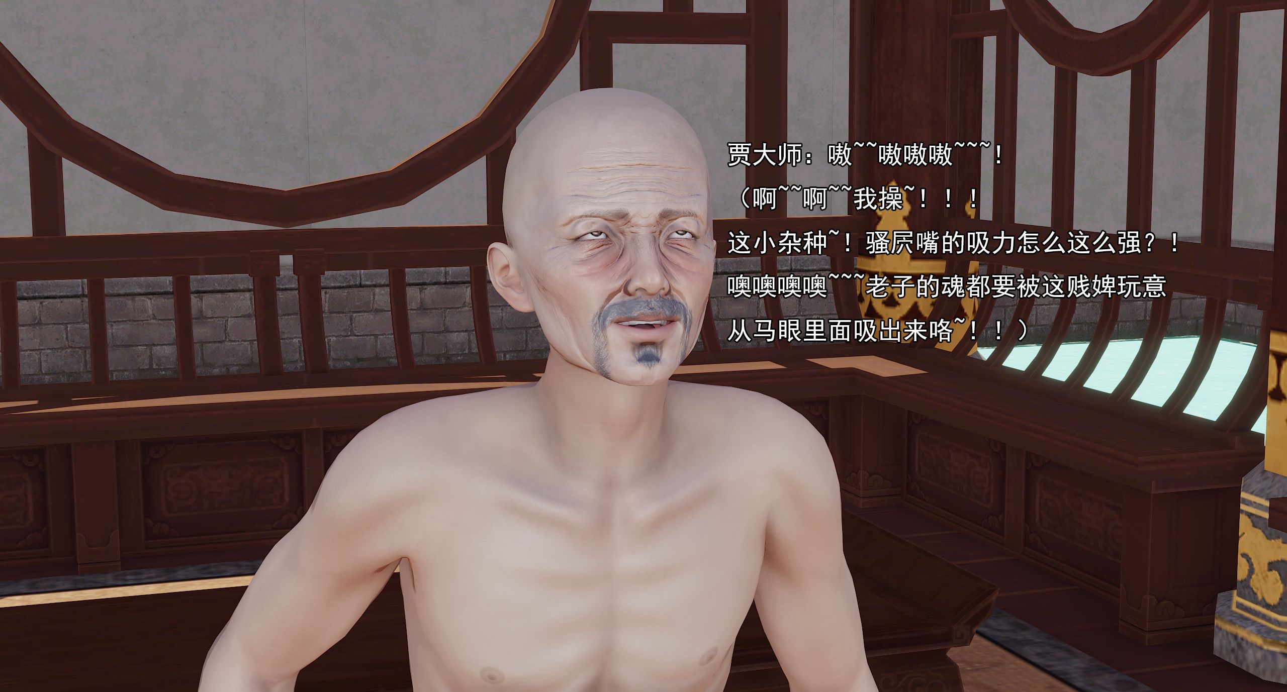 第111页
