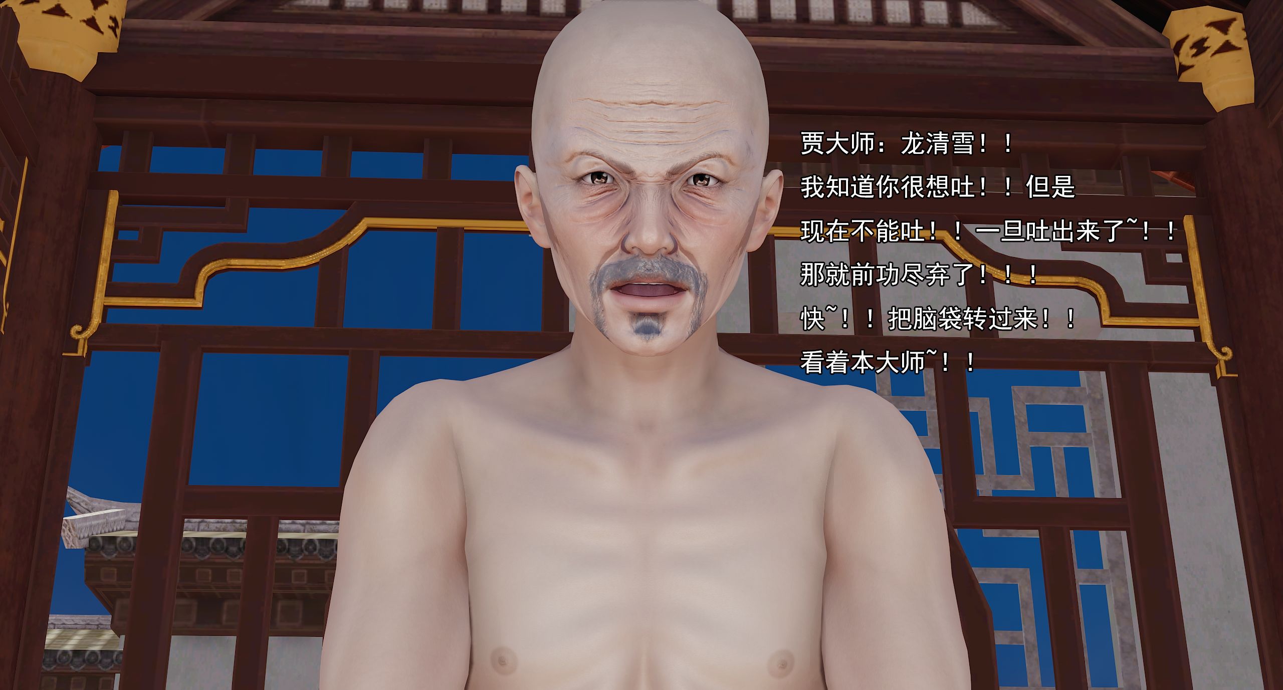 第125页
