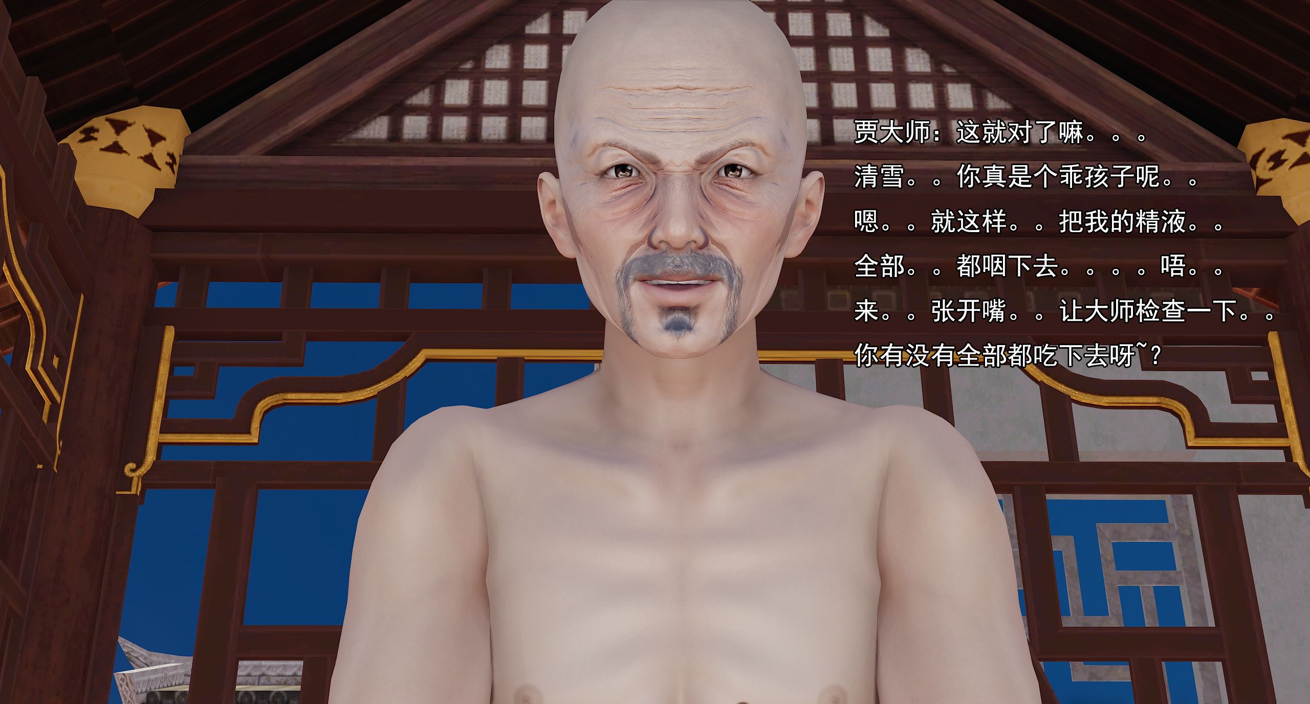 第130页