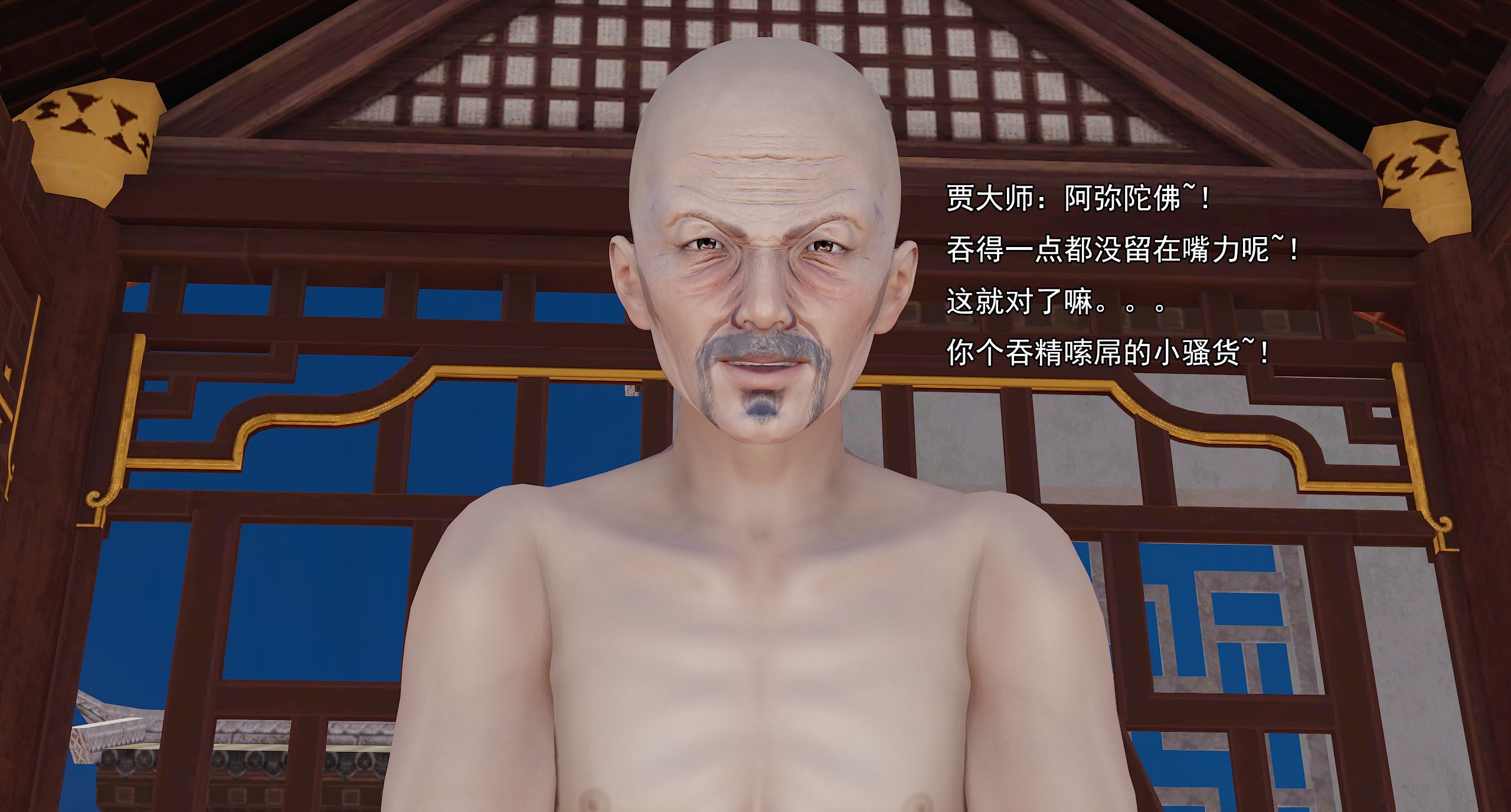第132页