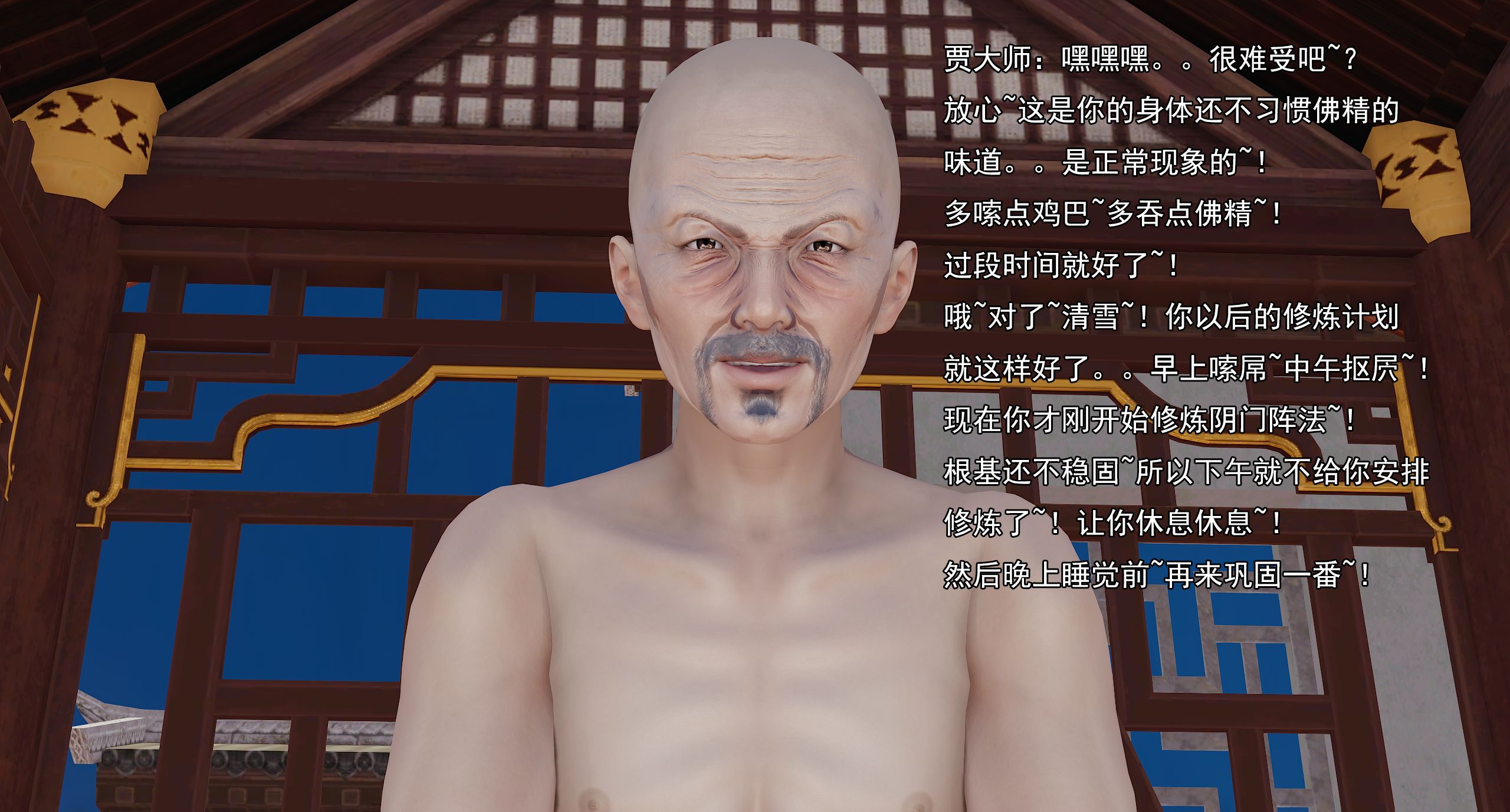 第134页