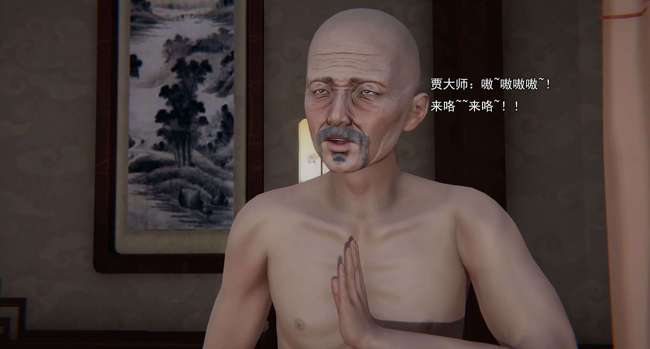 第142页