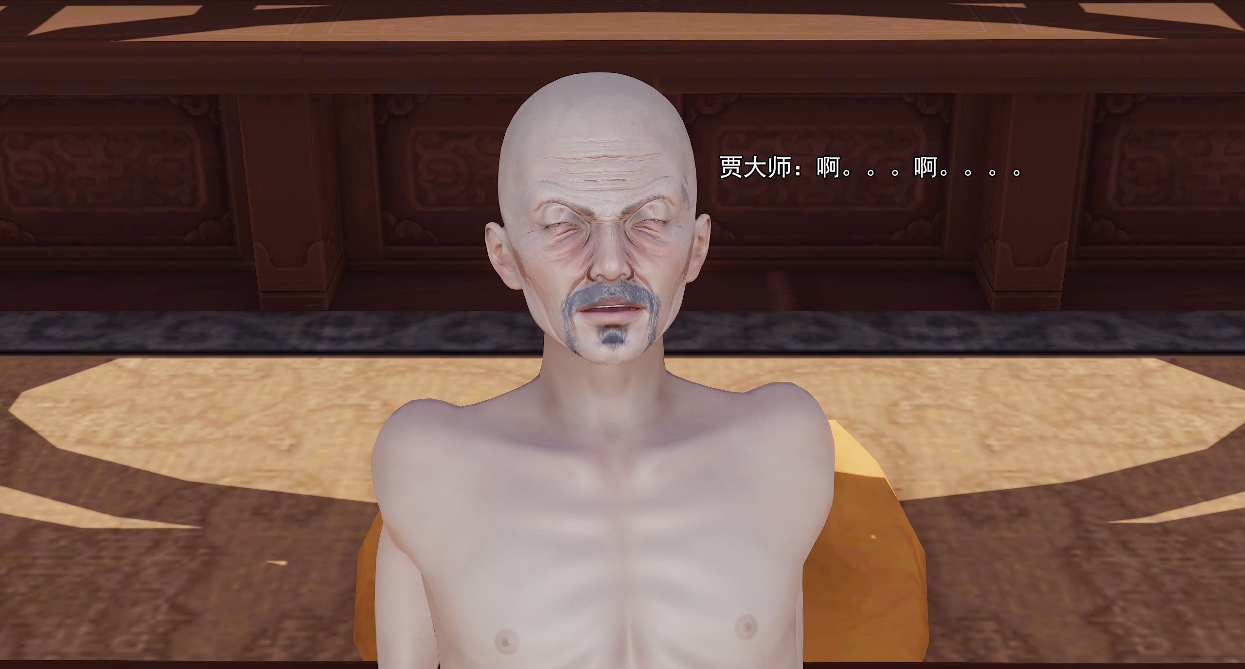 第148页
