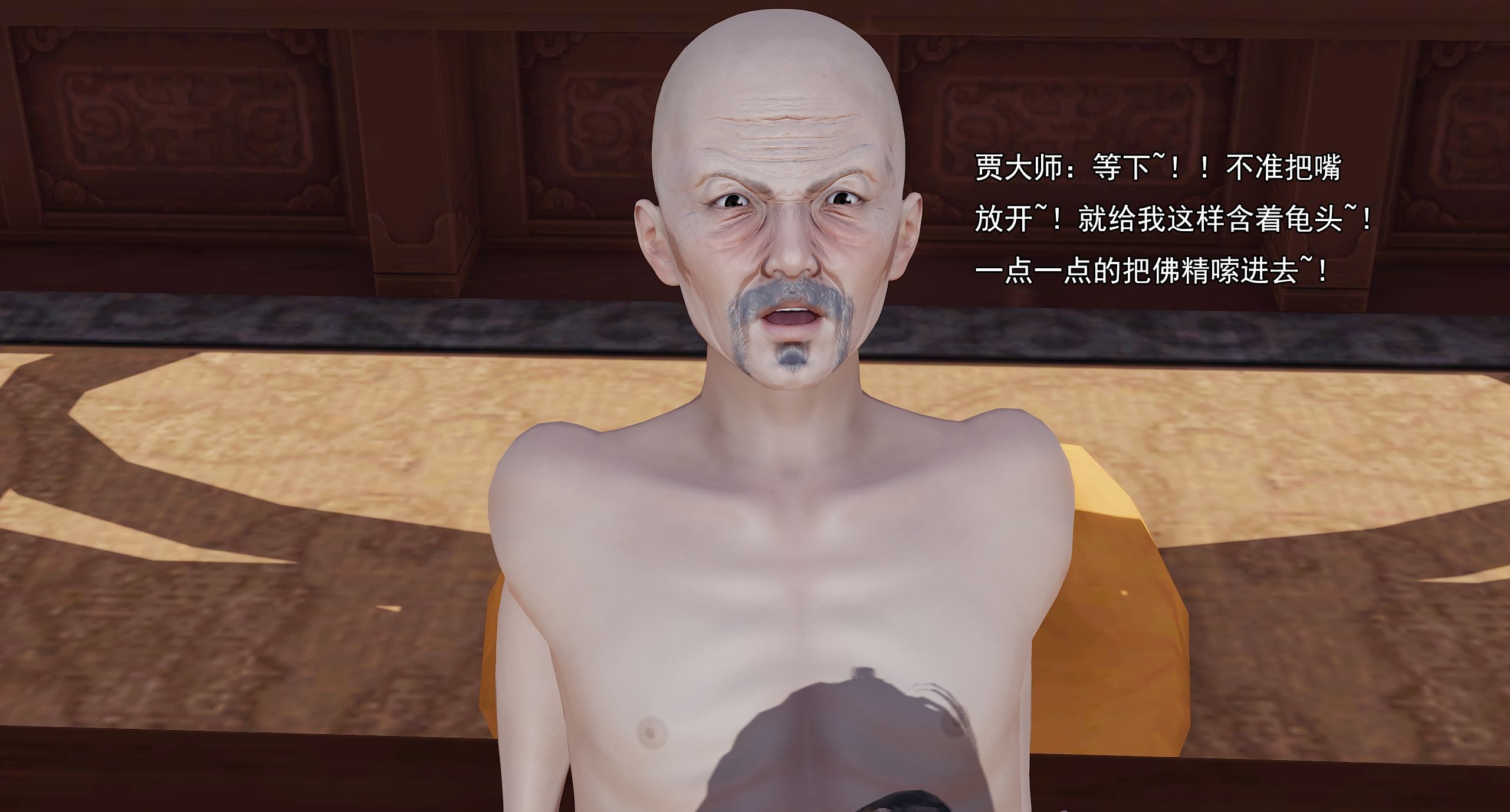 第153页
