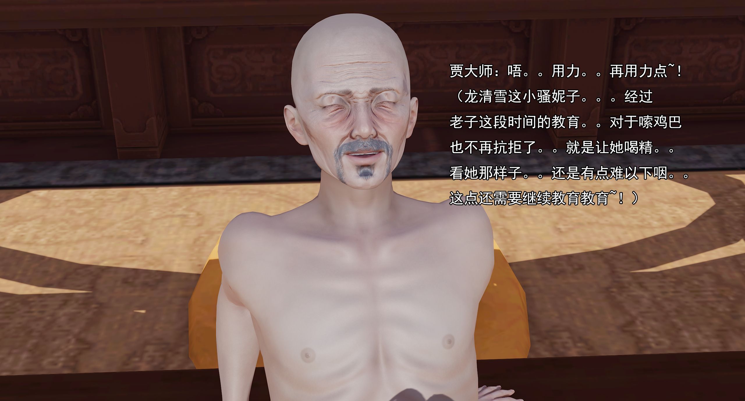 第155页