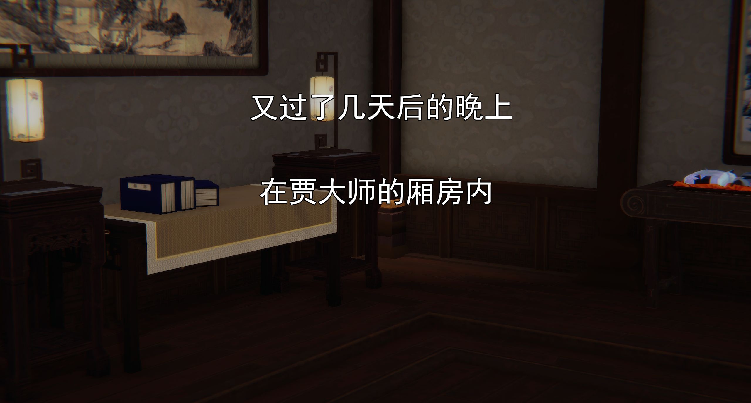第157页