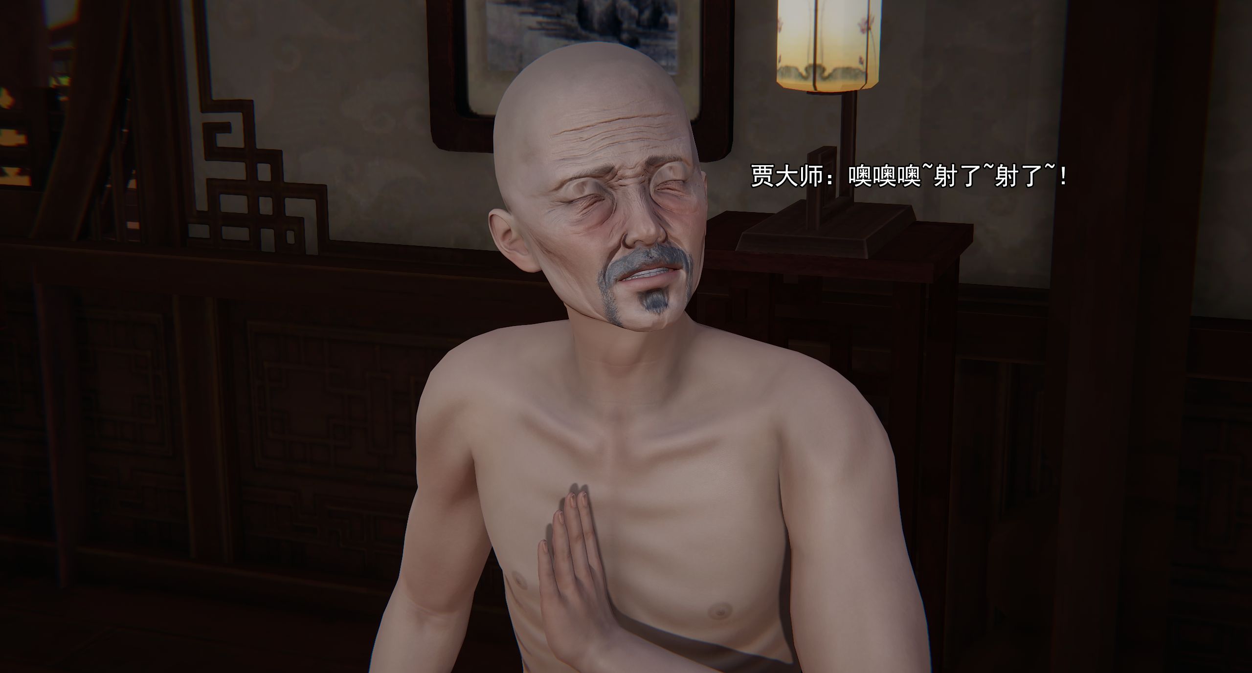 第158页