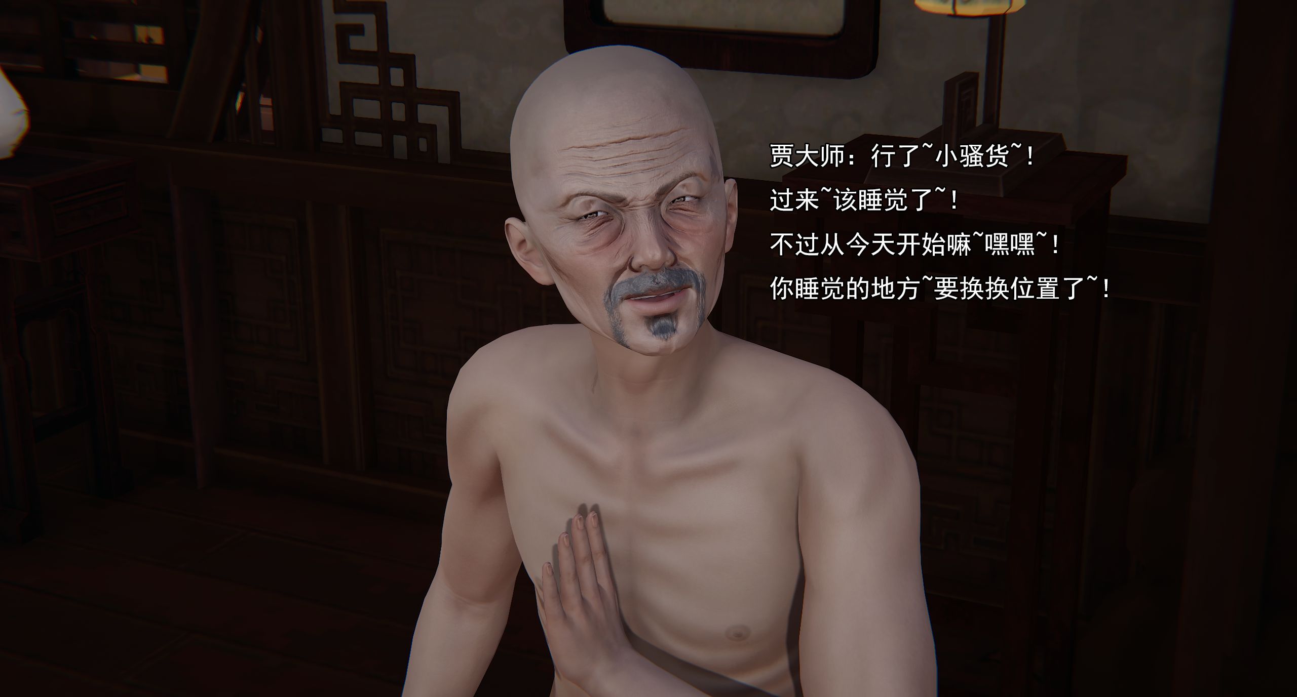 第159页
