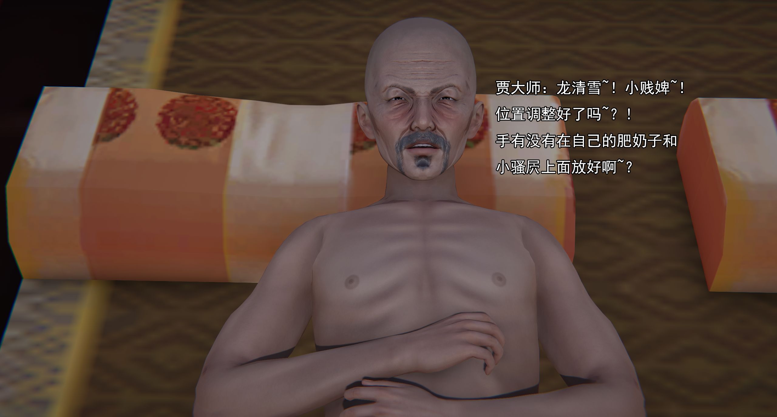 第160页