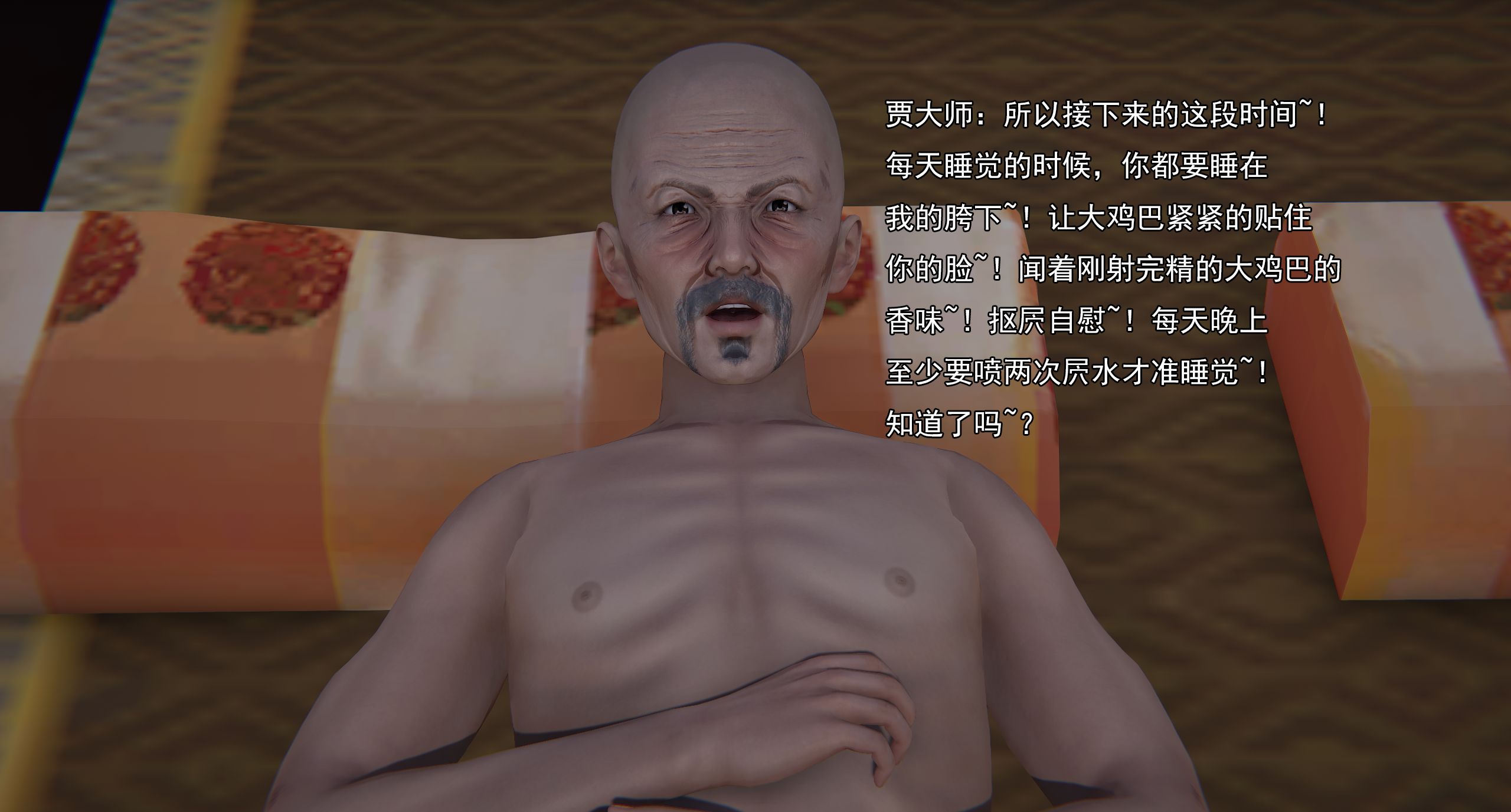 第163页