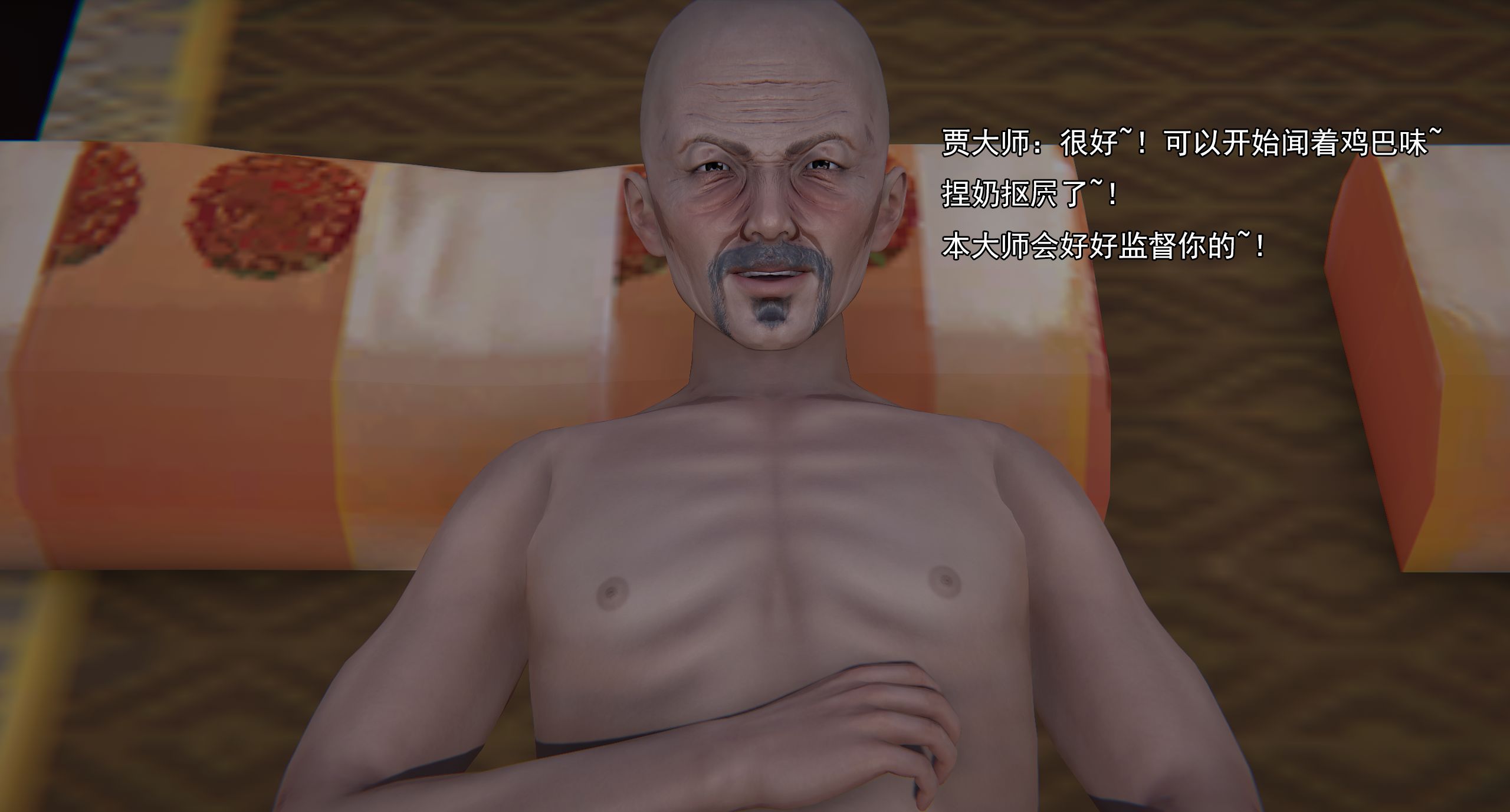 第165页