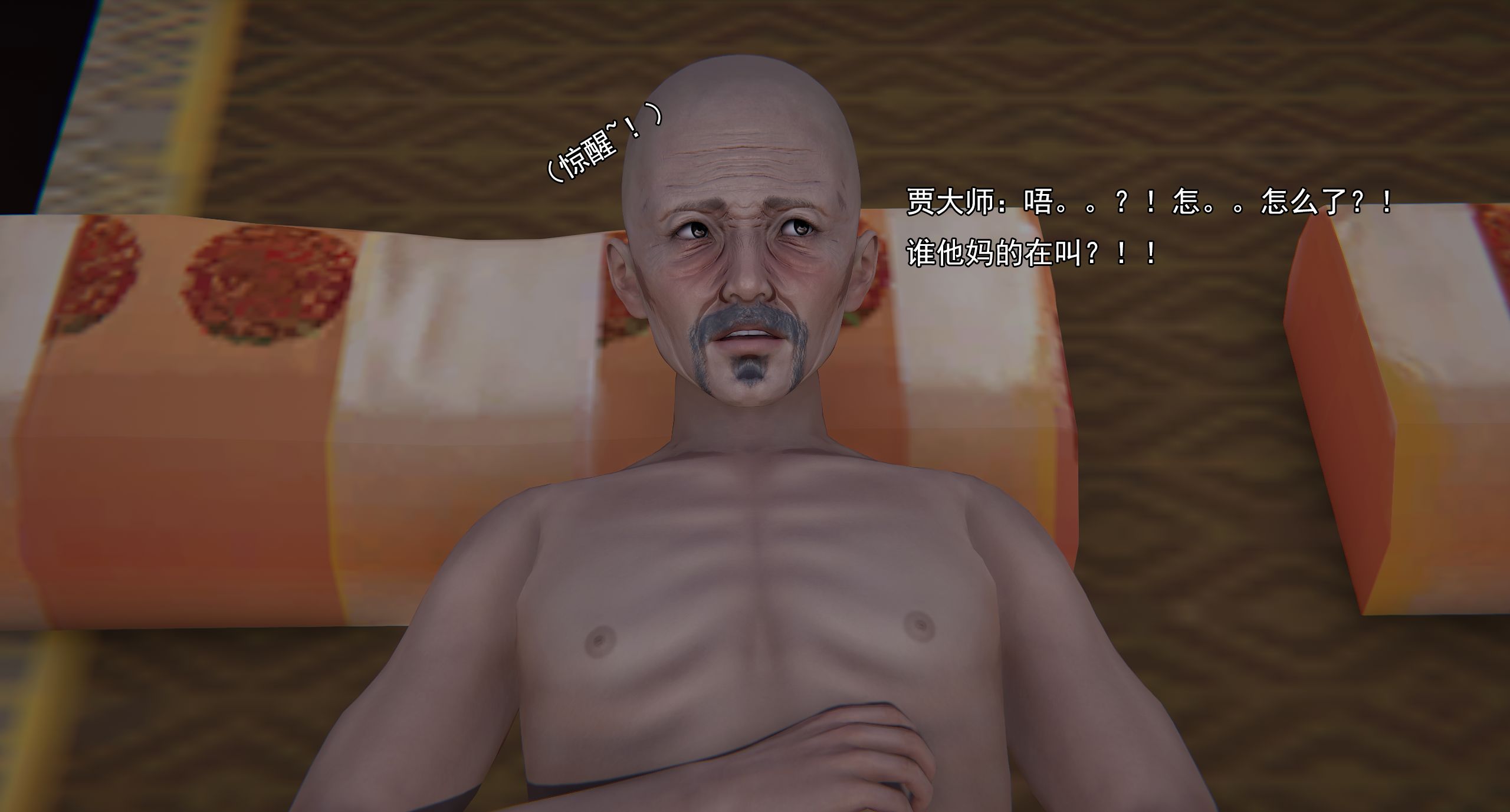 第178页