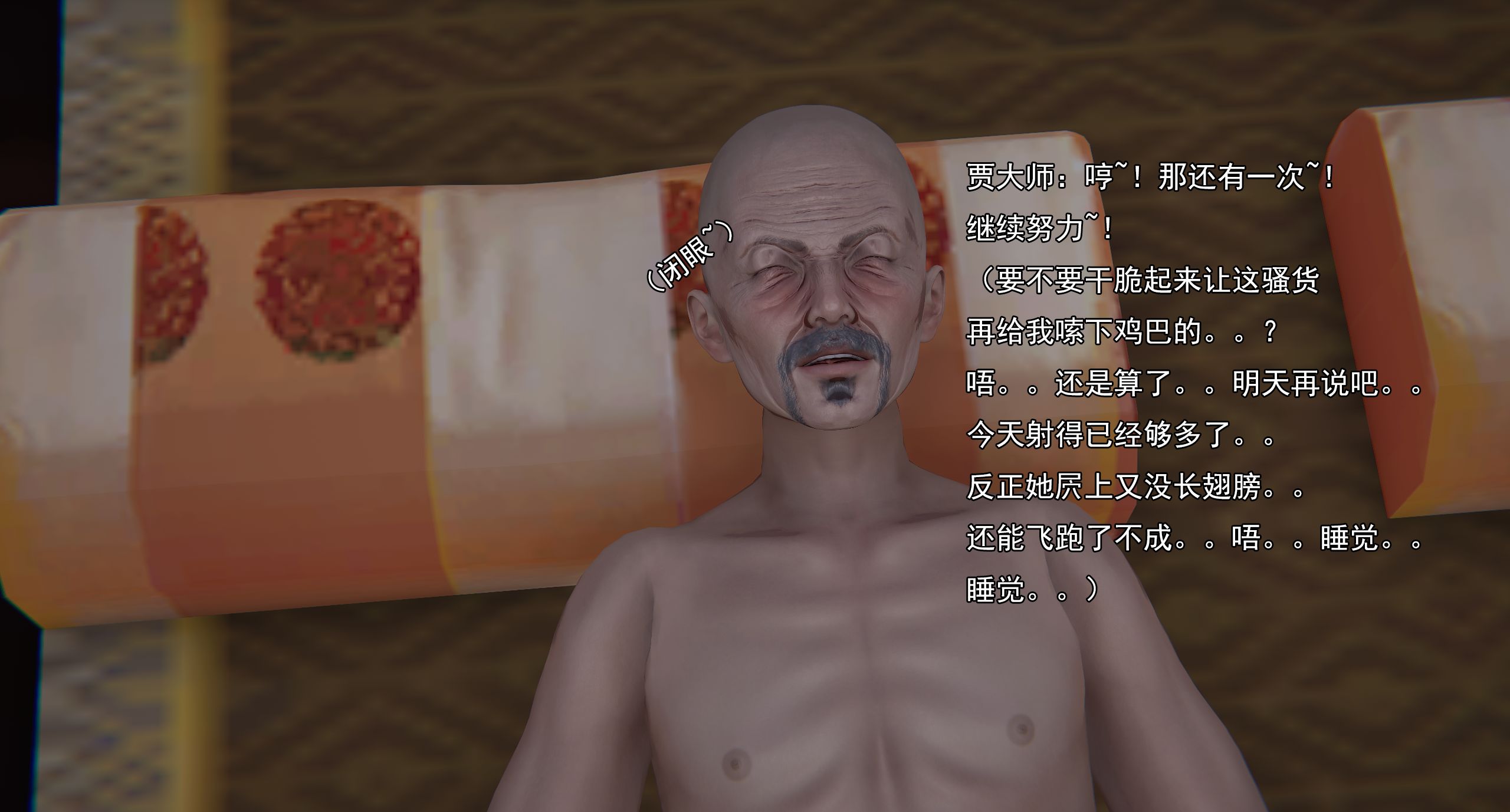 第182页