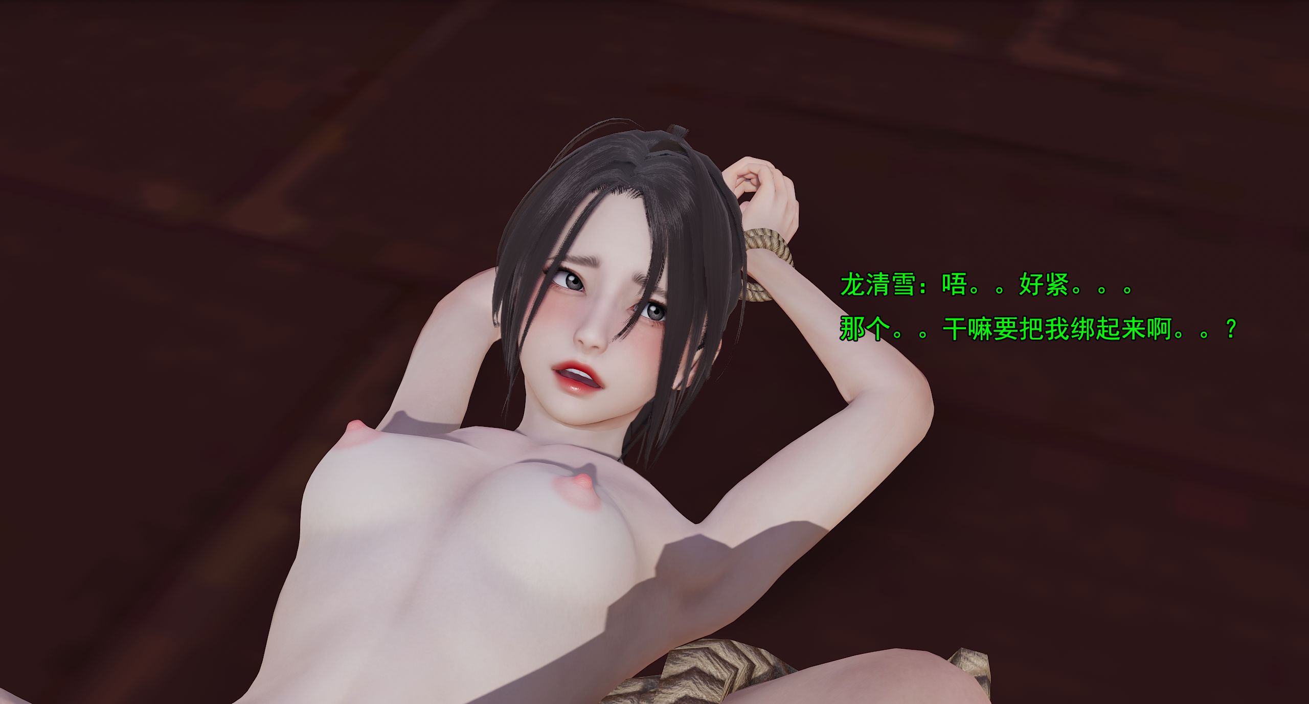 第186页