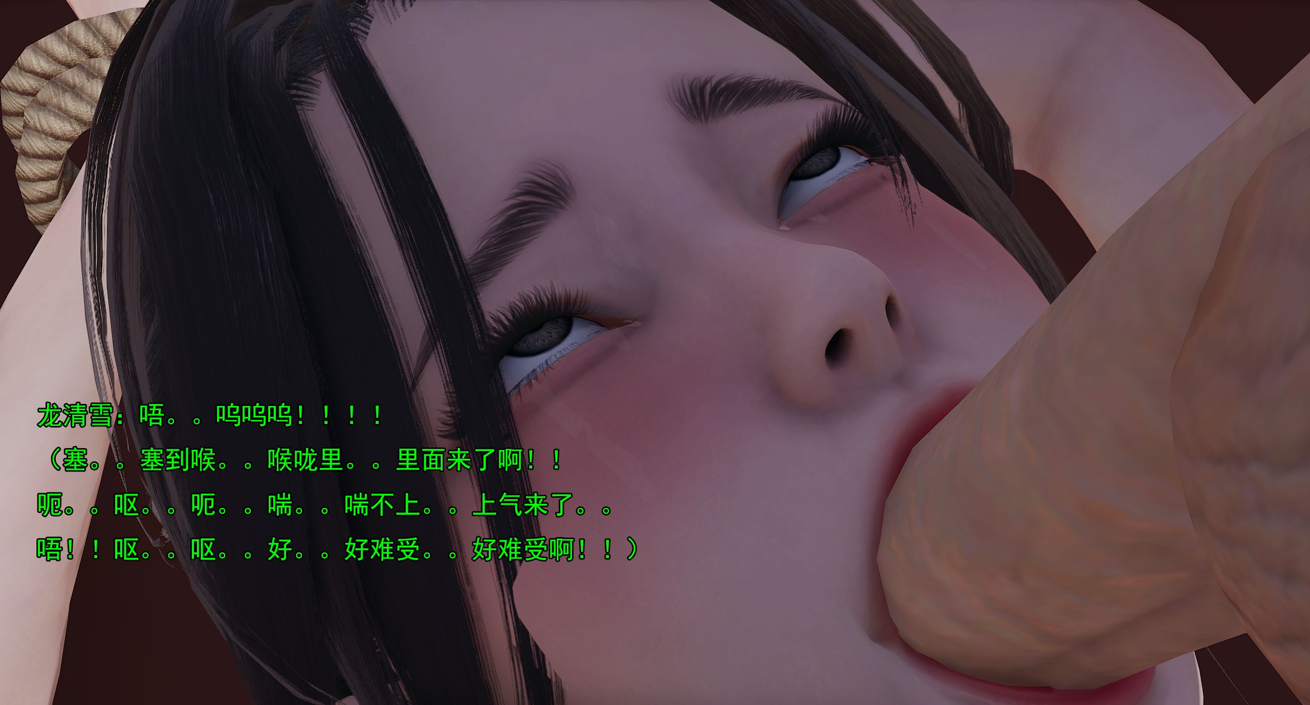 第199页