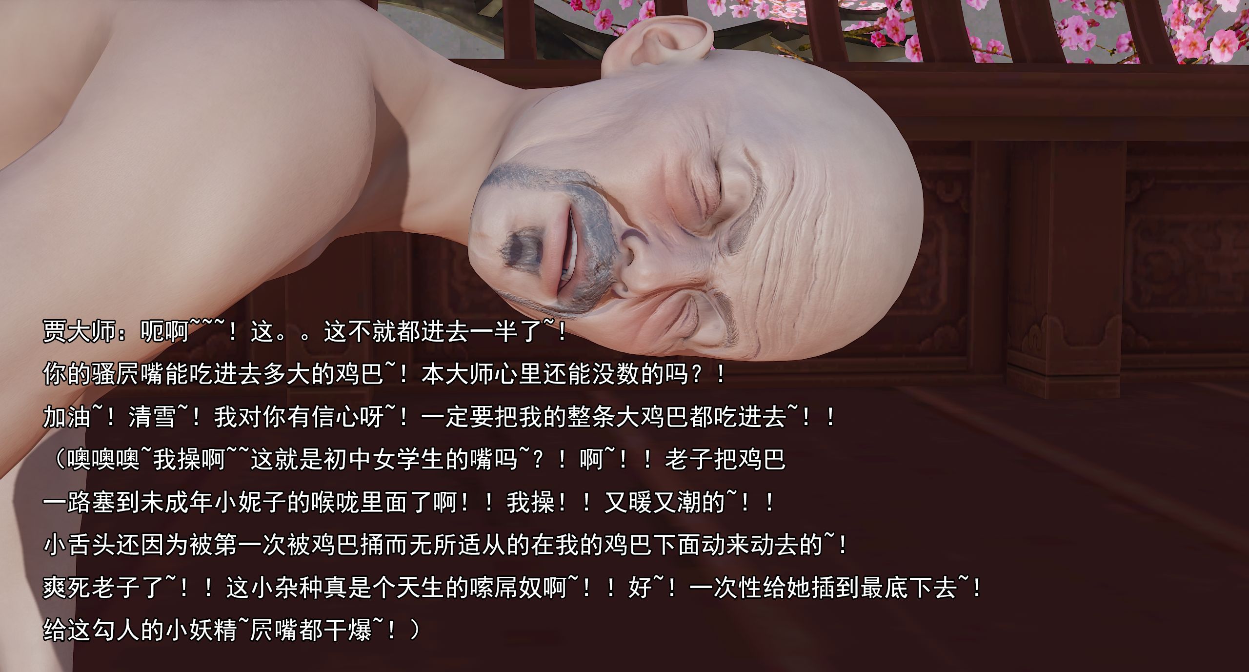 第200页