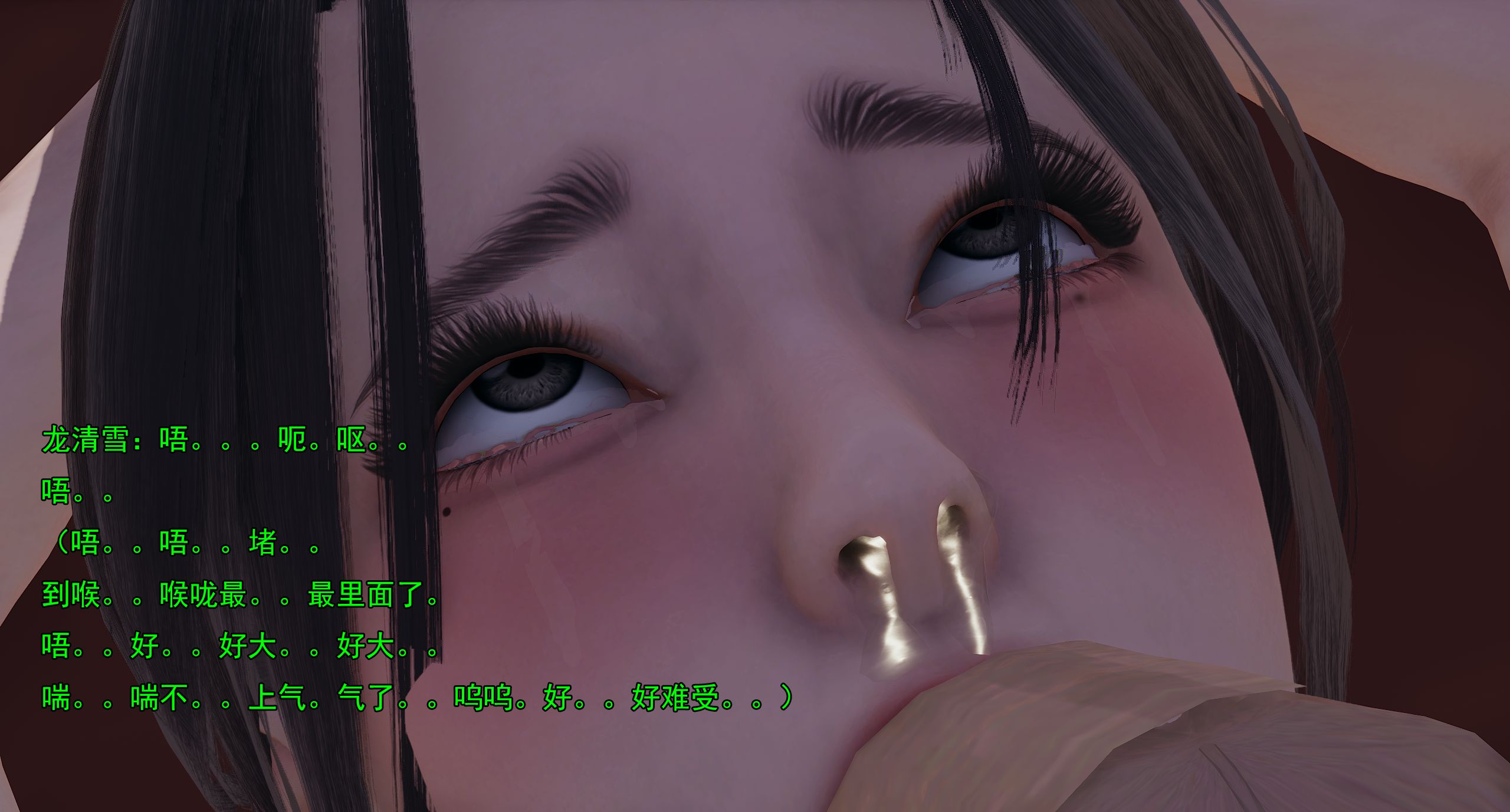 第203页