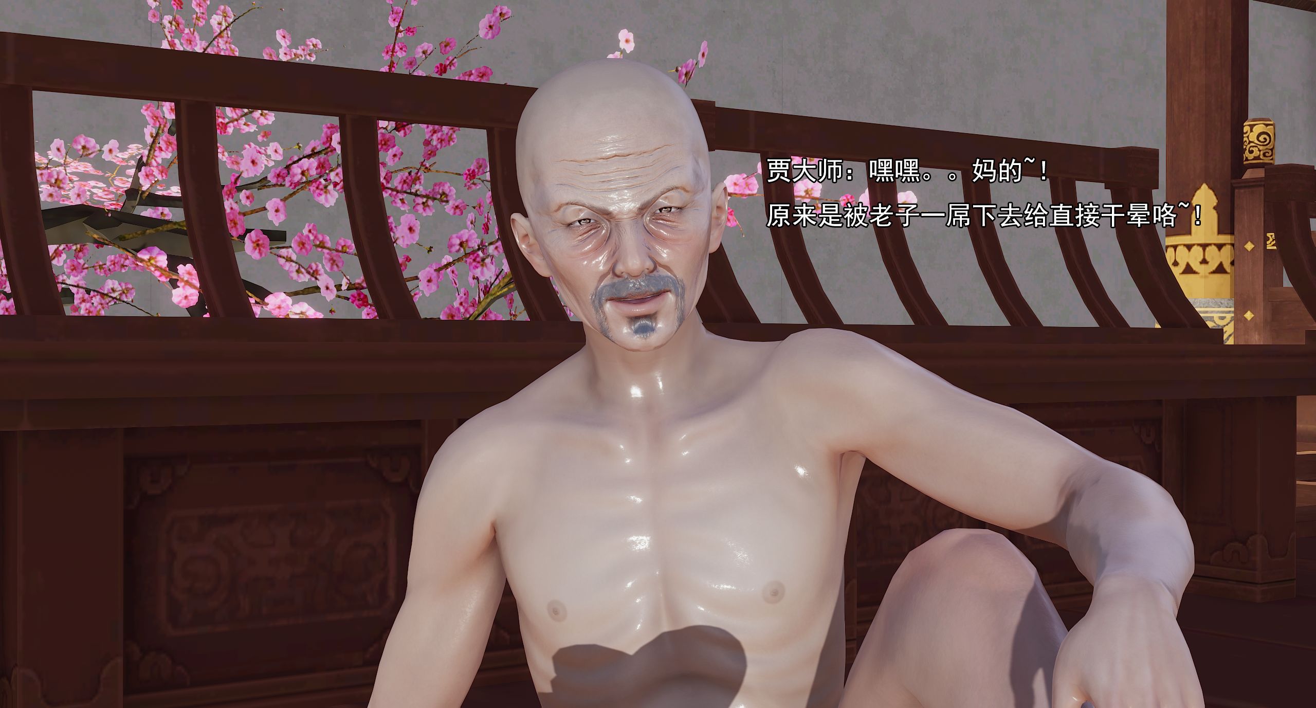 第208页
