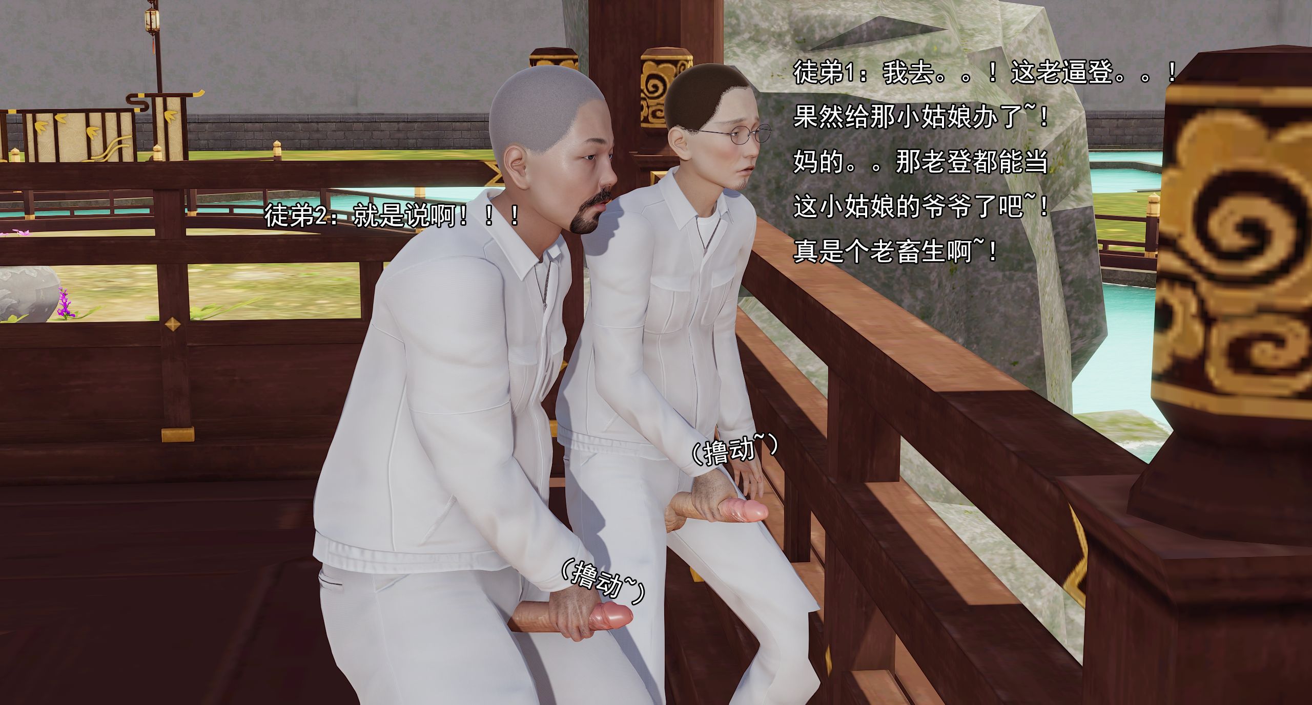 第215页