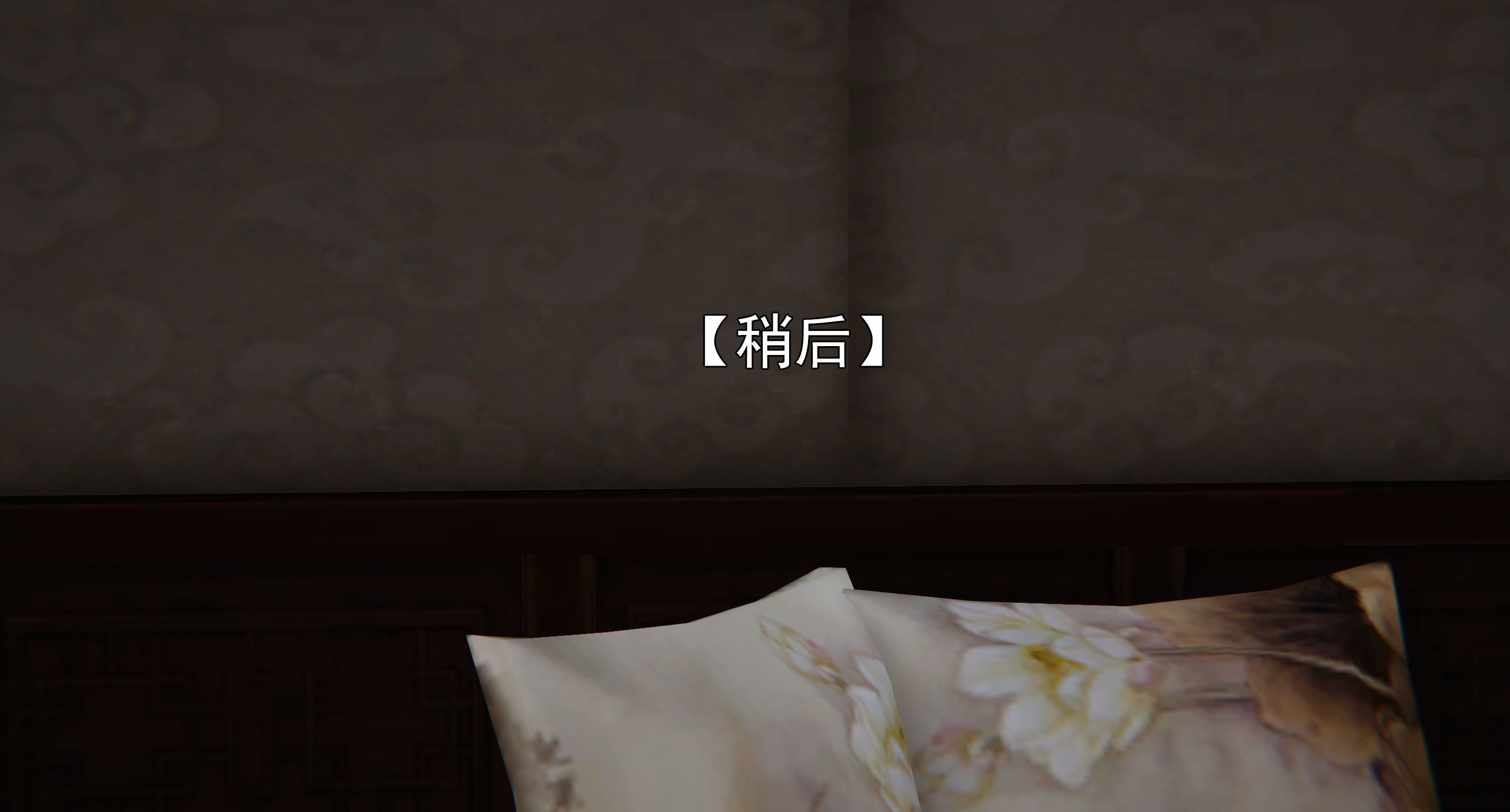 第225页
