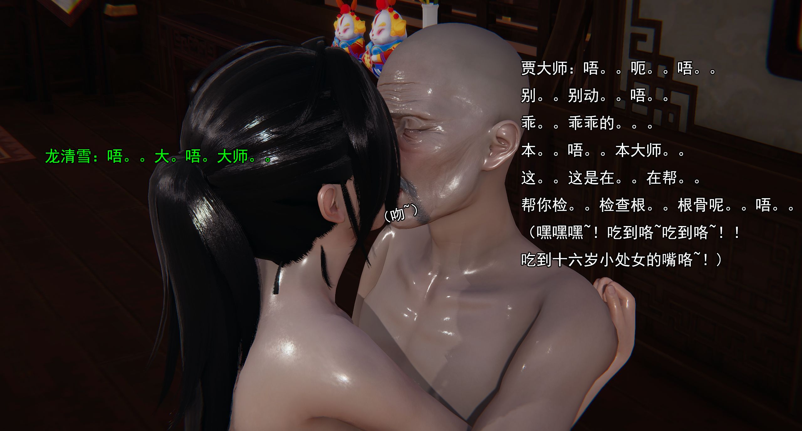 第239页