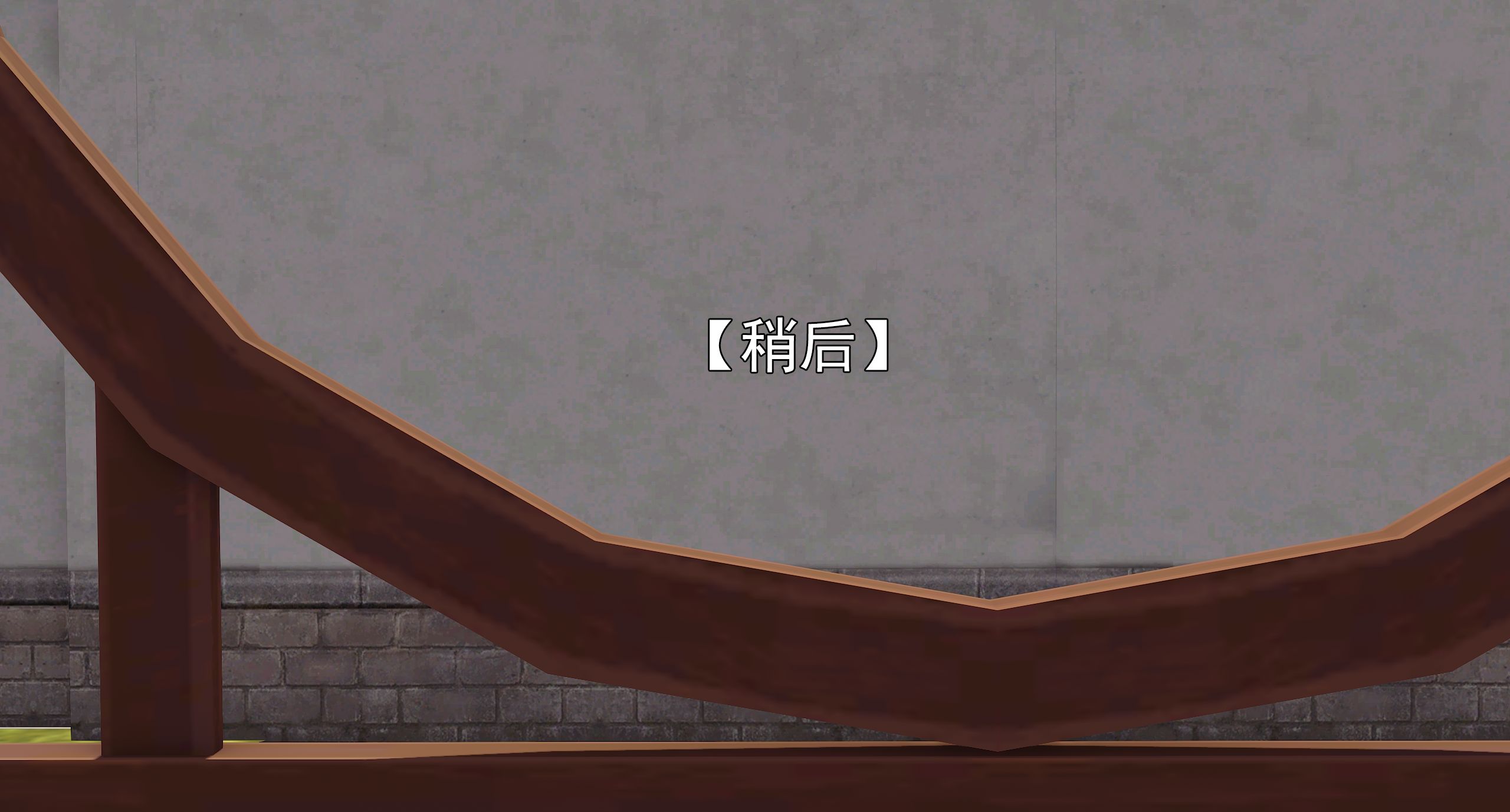第259页