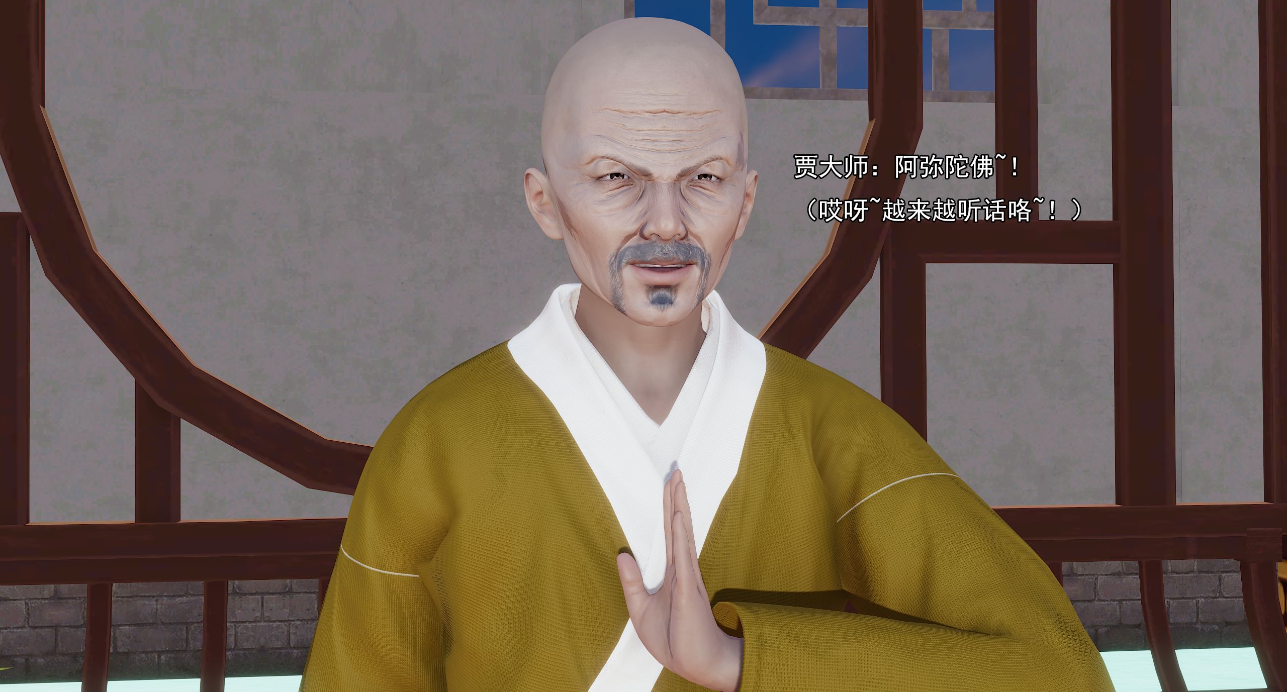 第258页