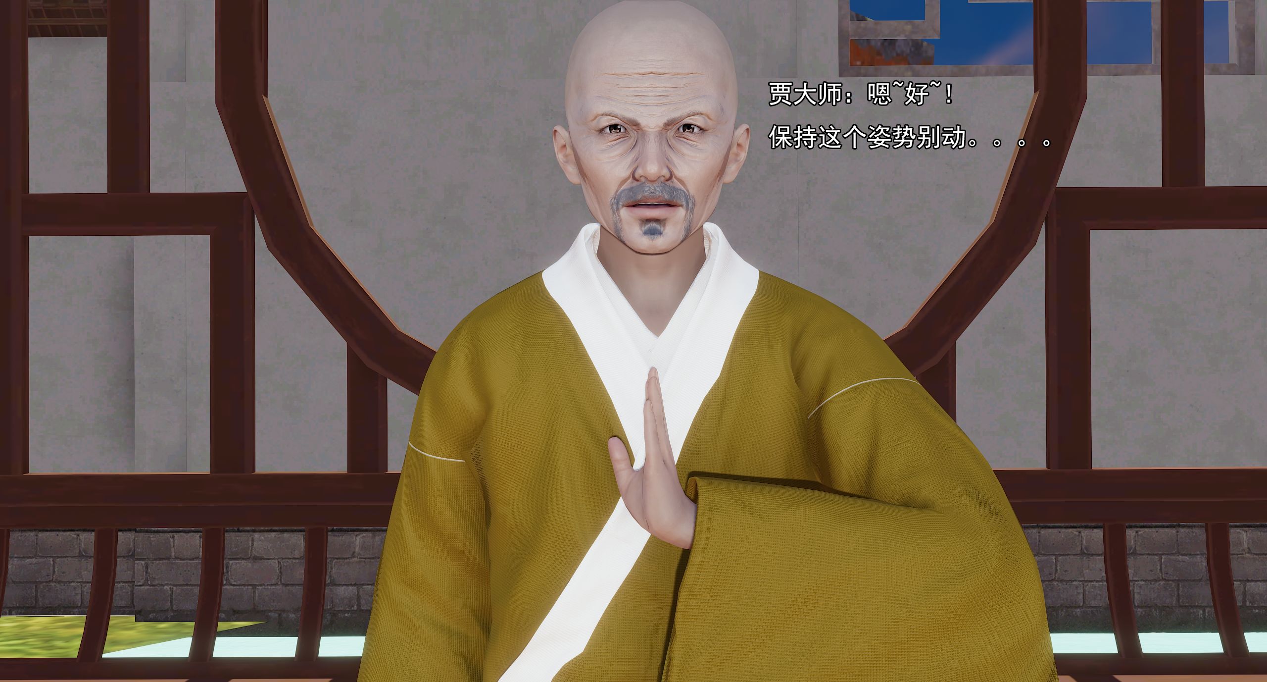 第261页