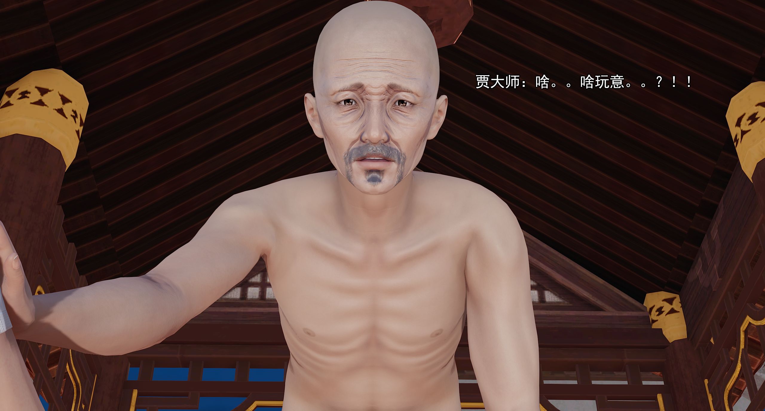 第270页