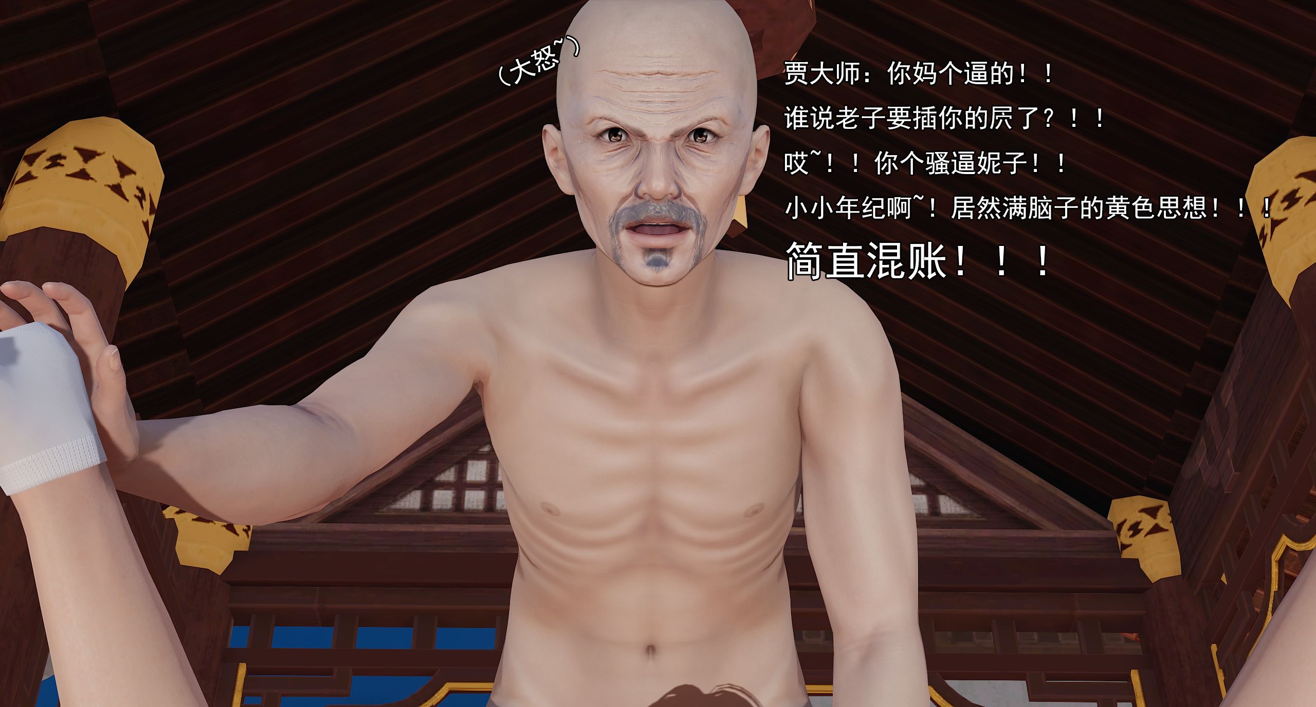 第272页