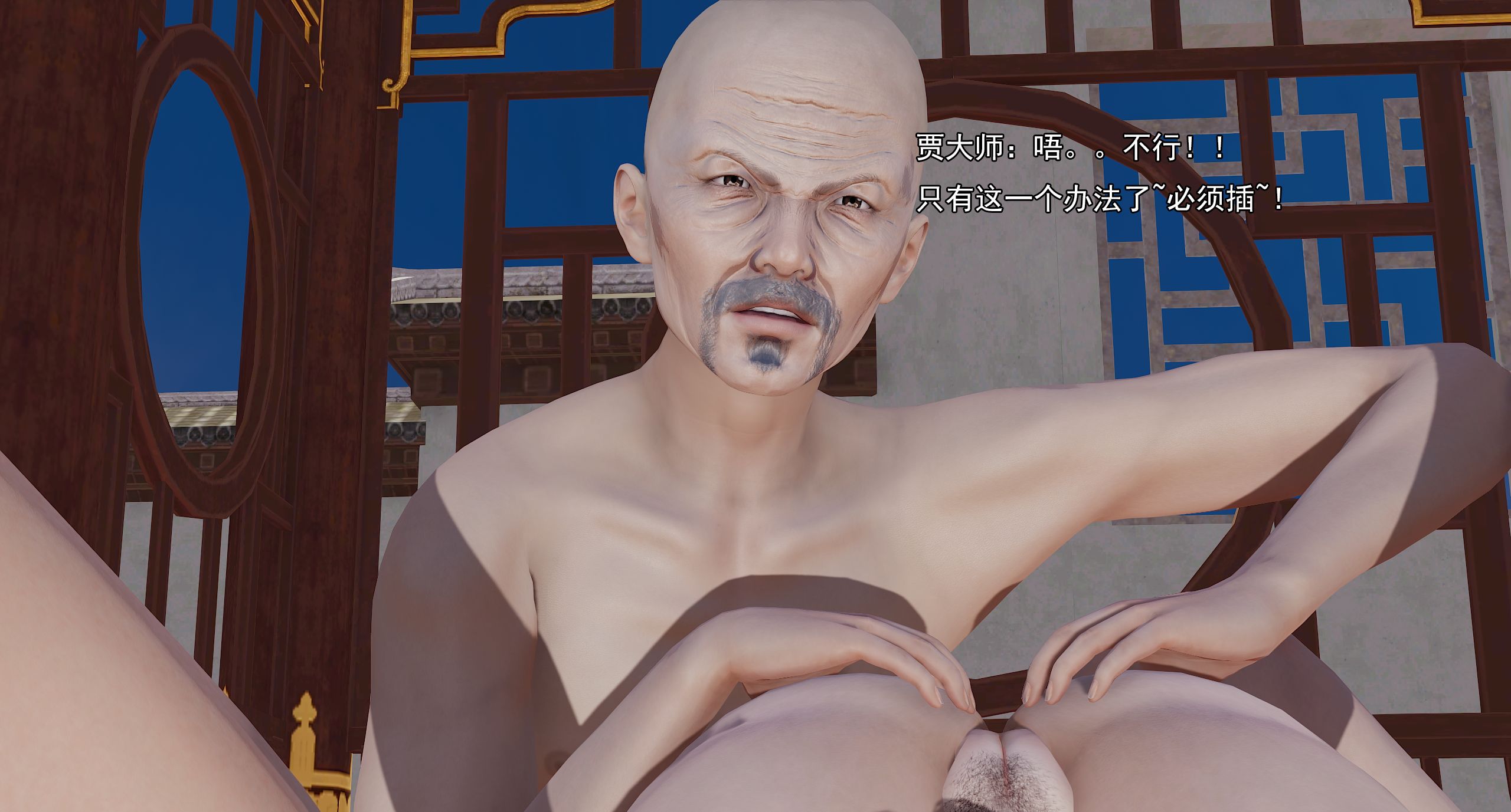 第292页