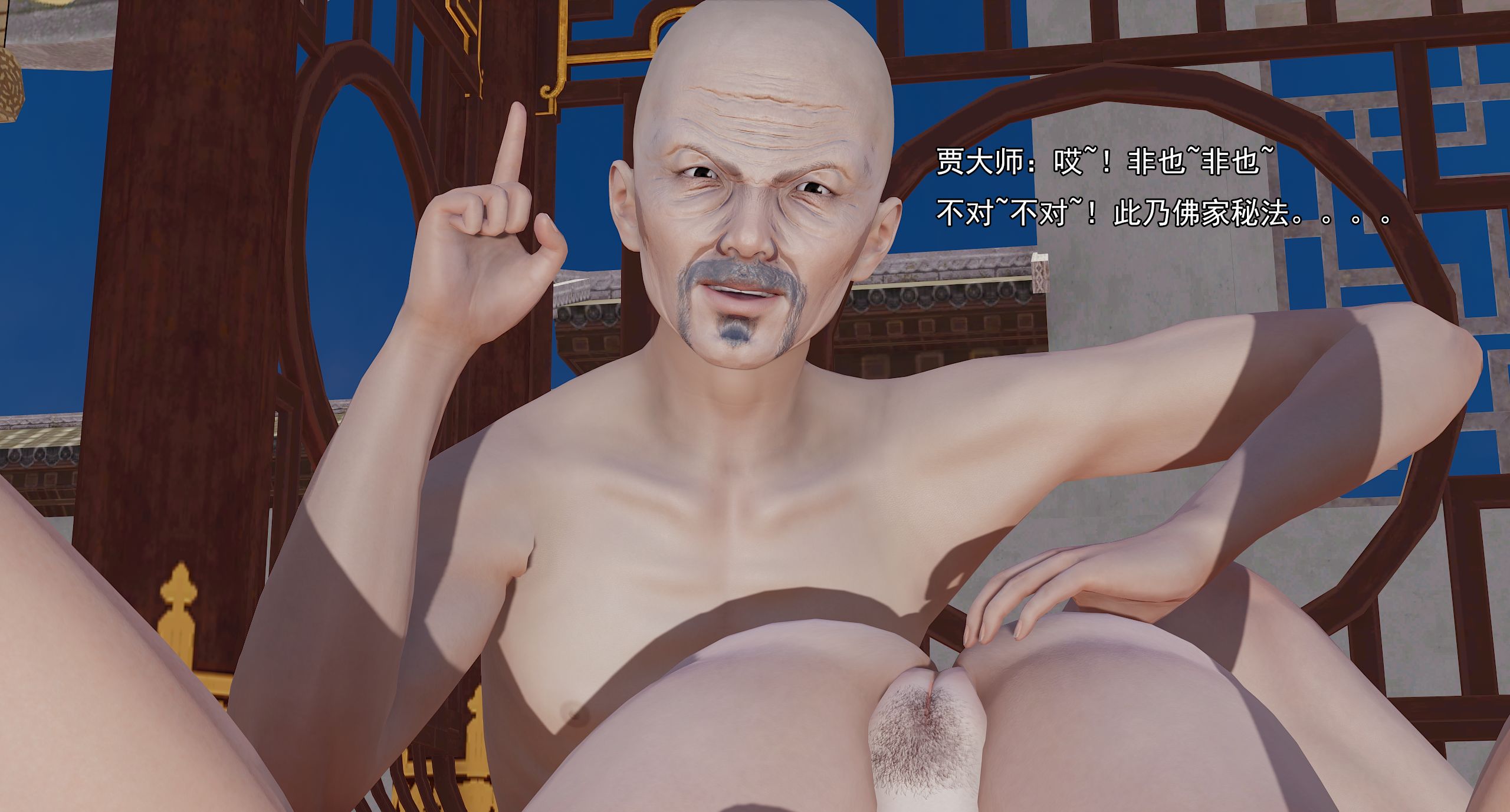 第300页