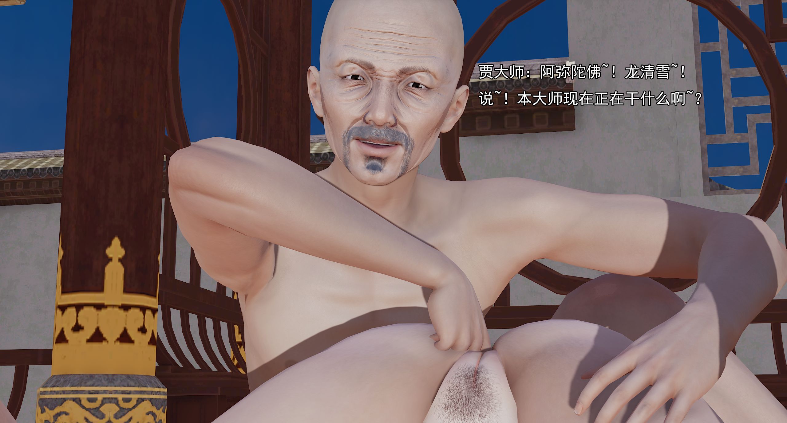 第310页