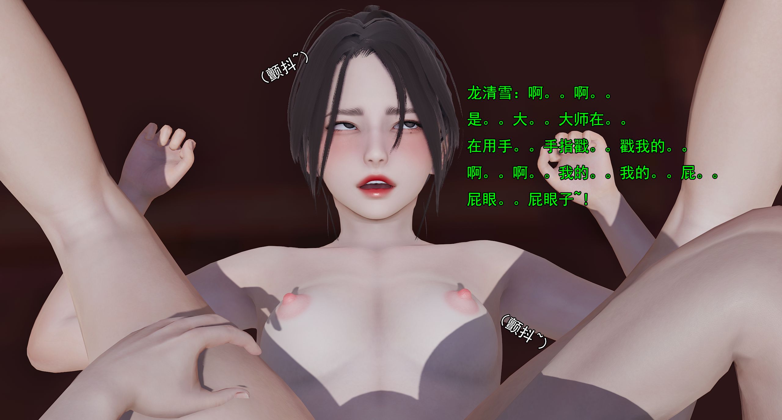 第311页