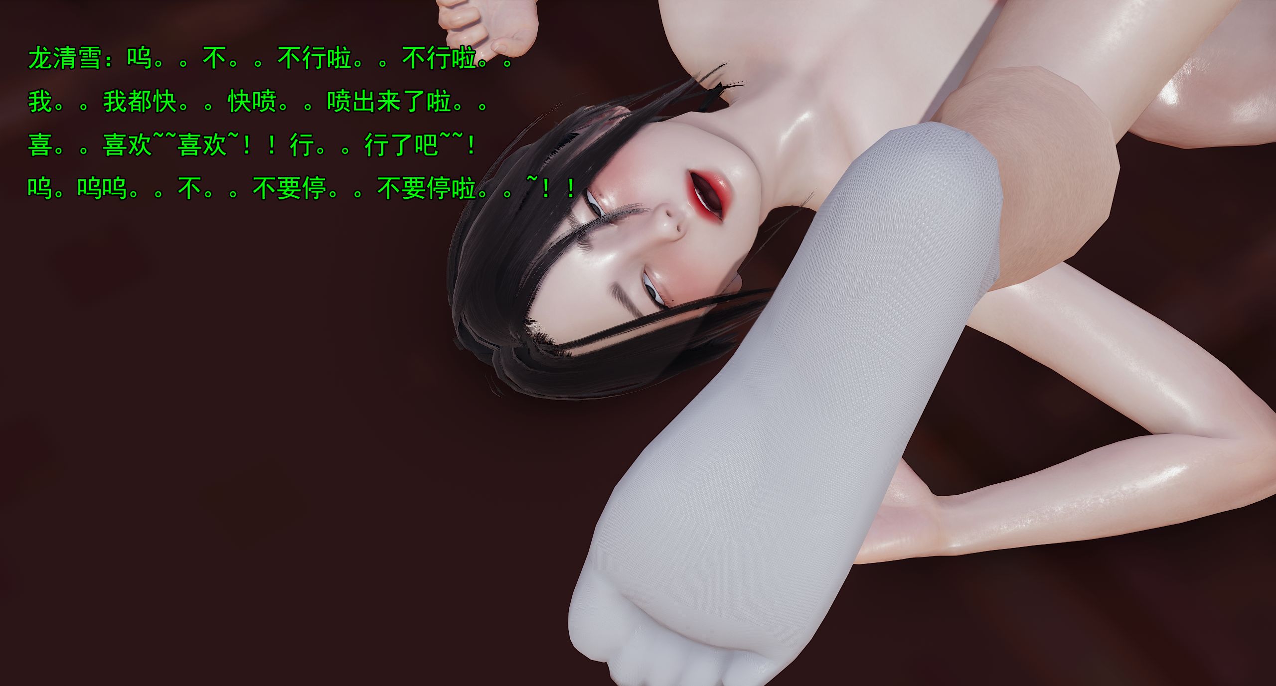 第333页