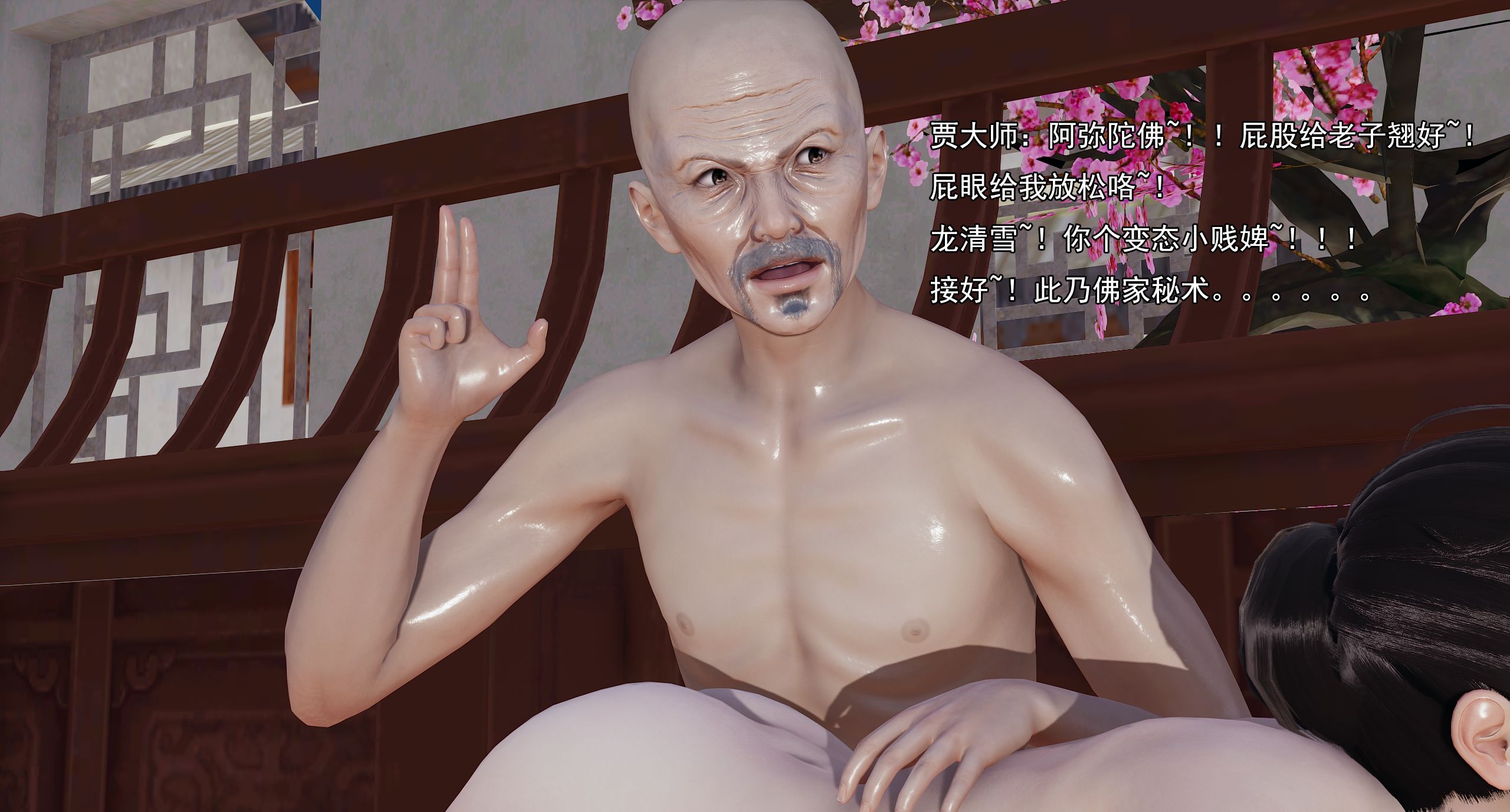 第362页