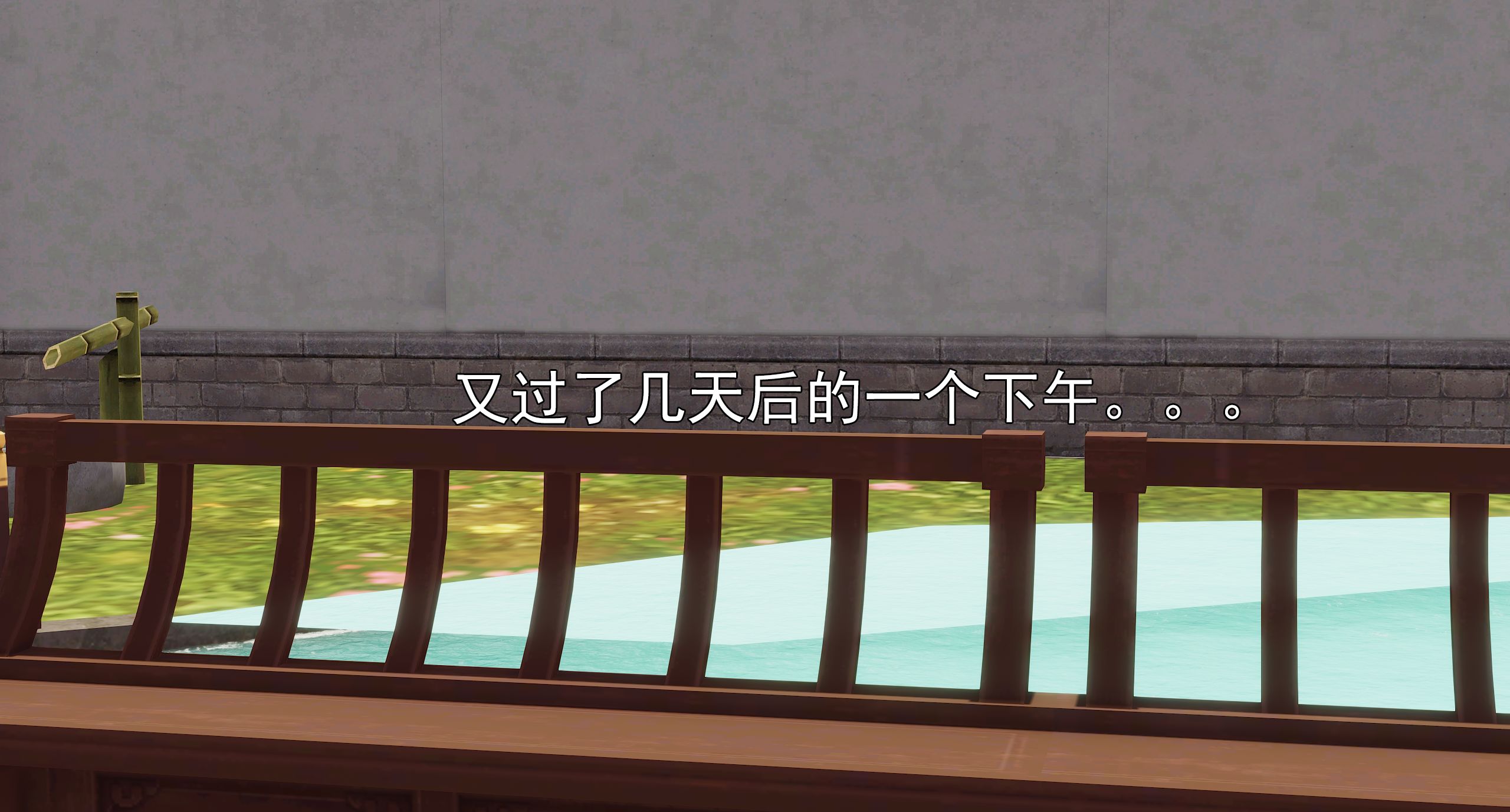 第367页