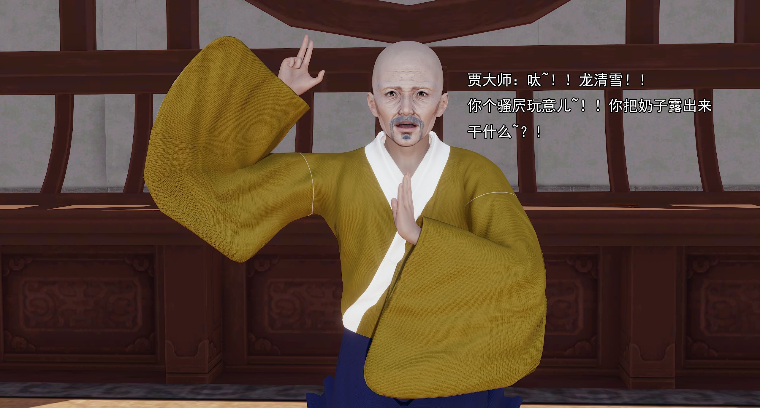 第400页