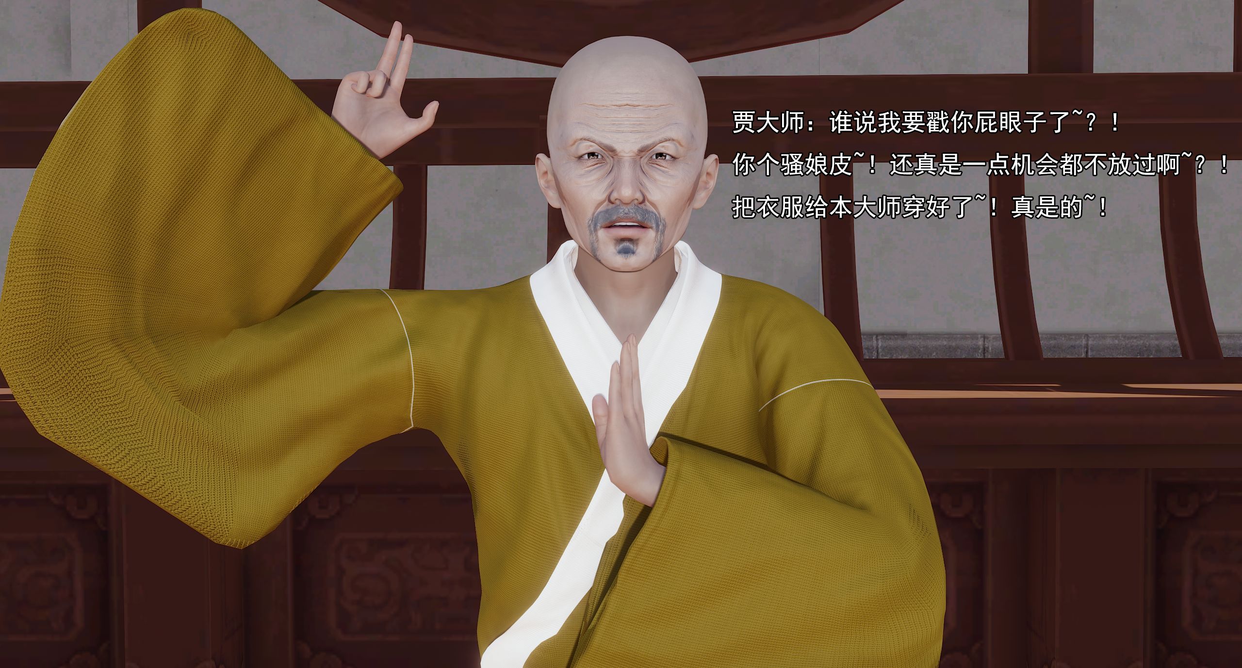 第402页