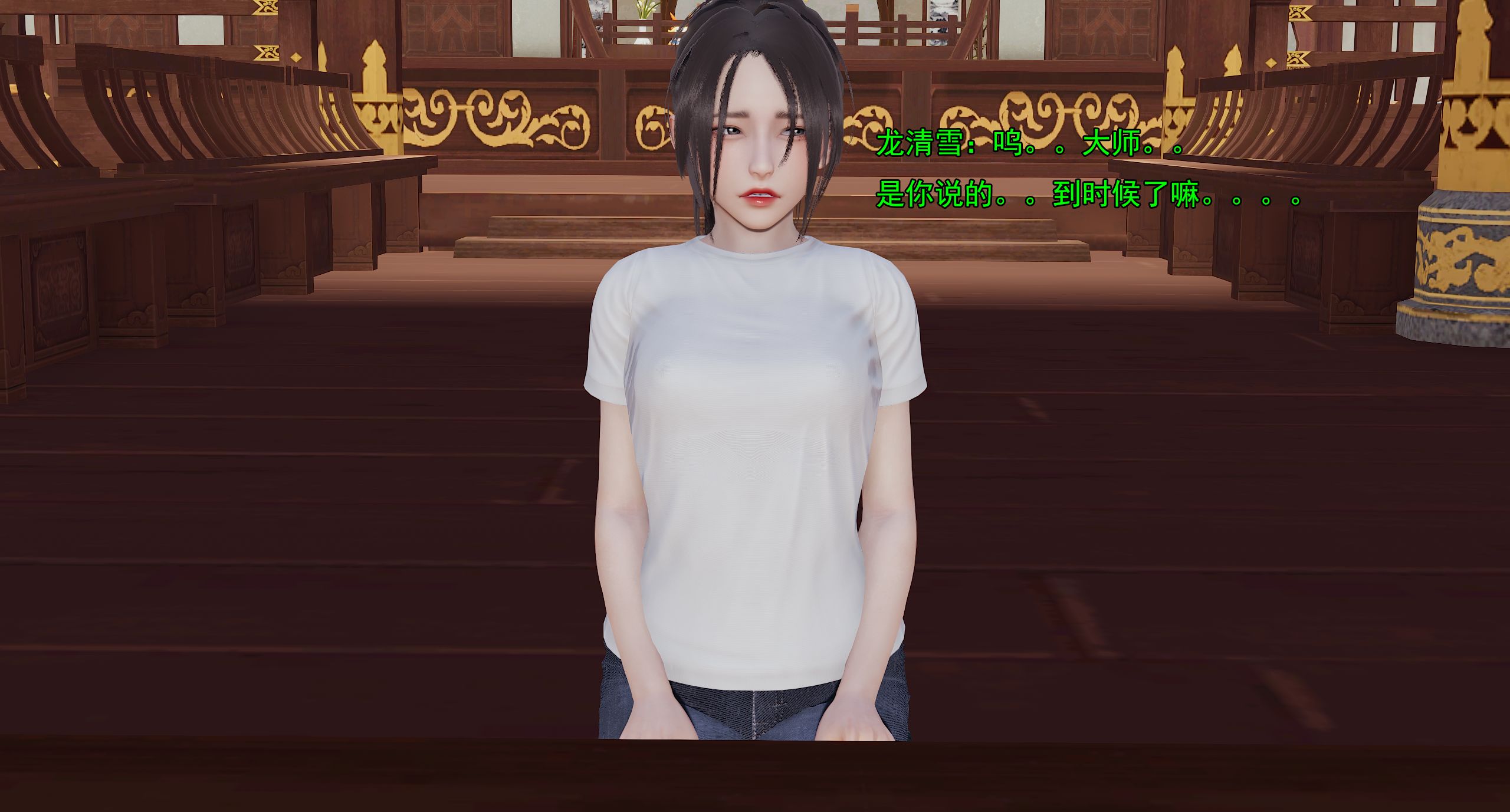 第403页
