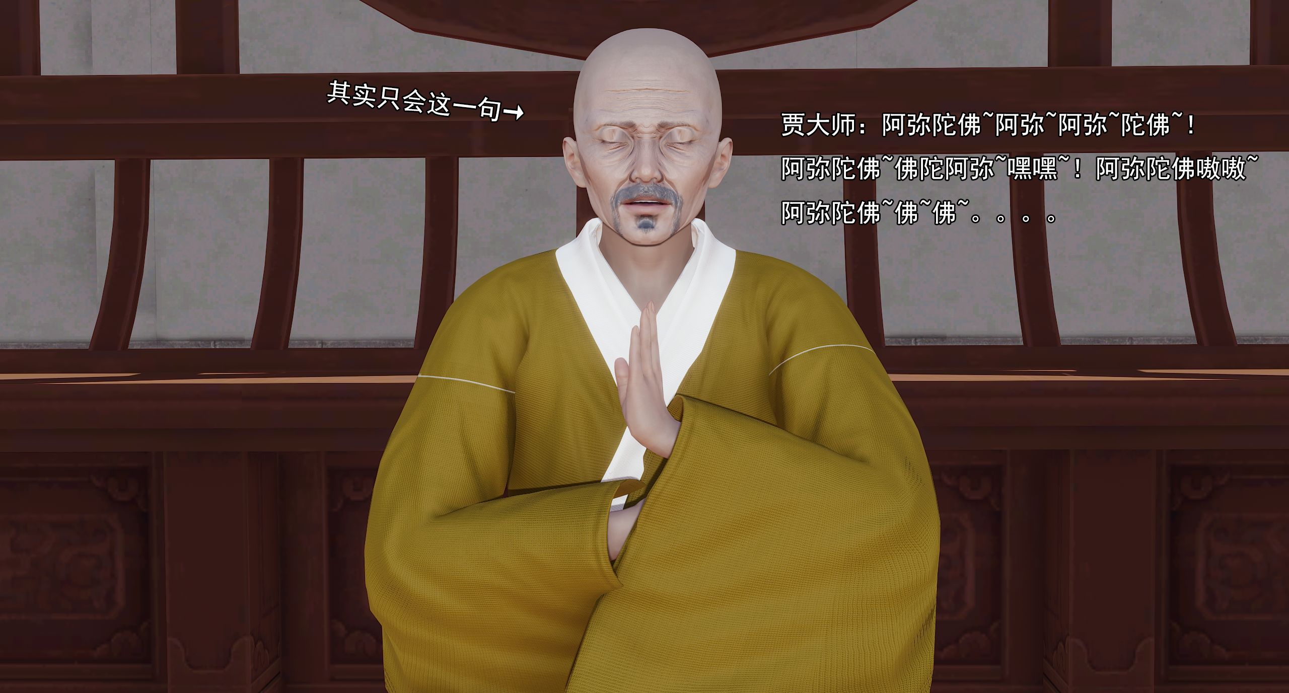 第406页