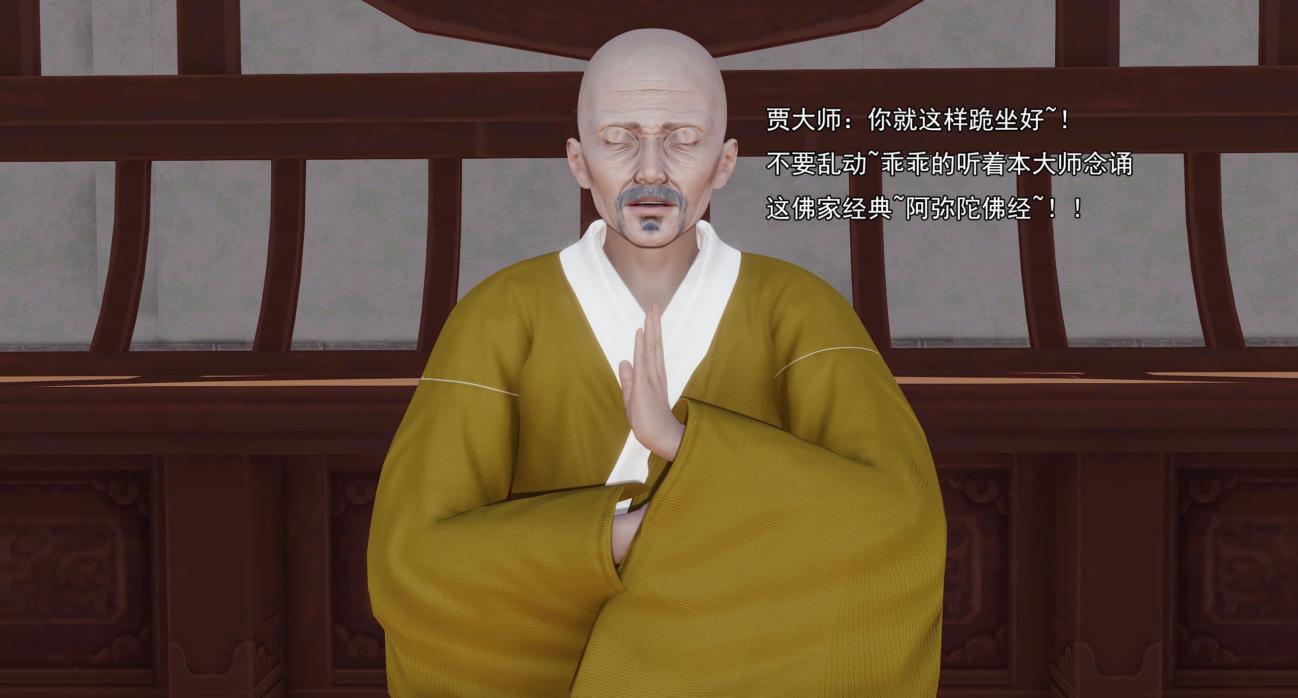 第405页