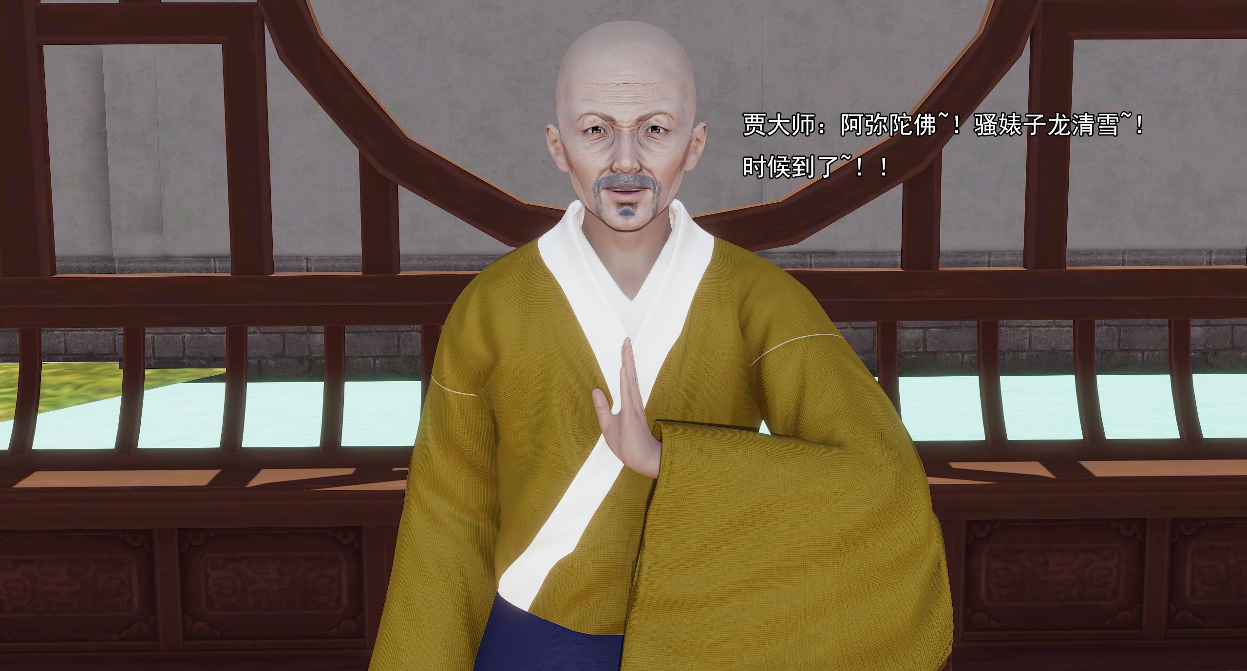 第413页