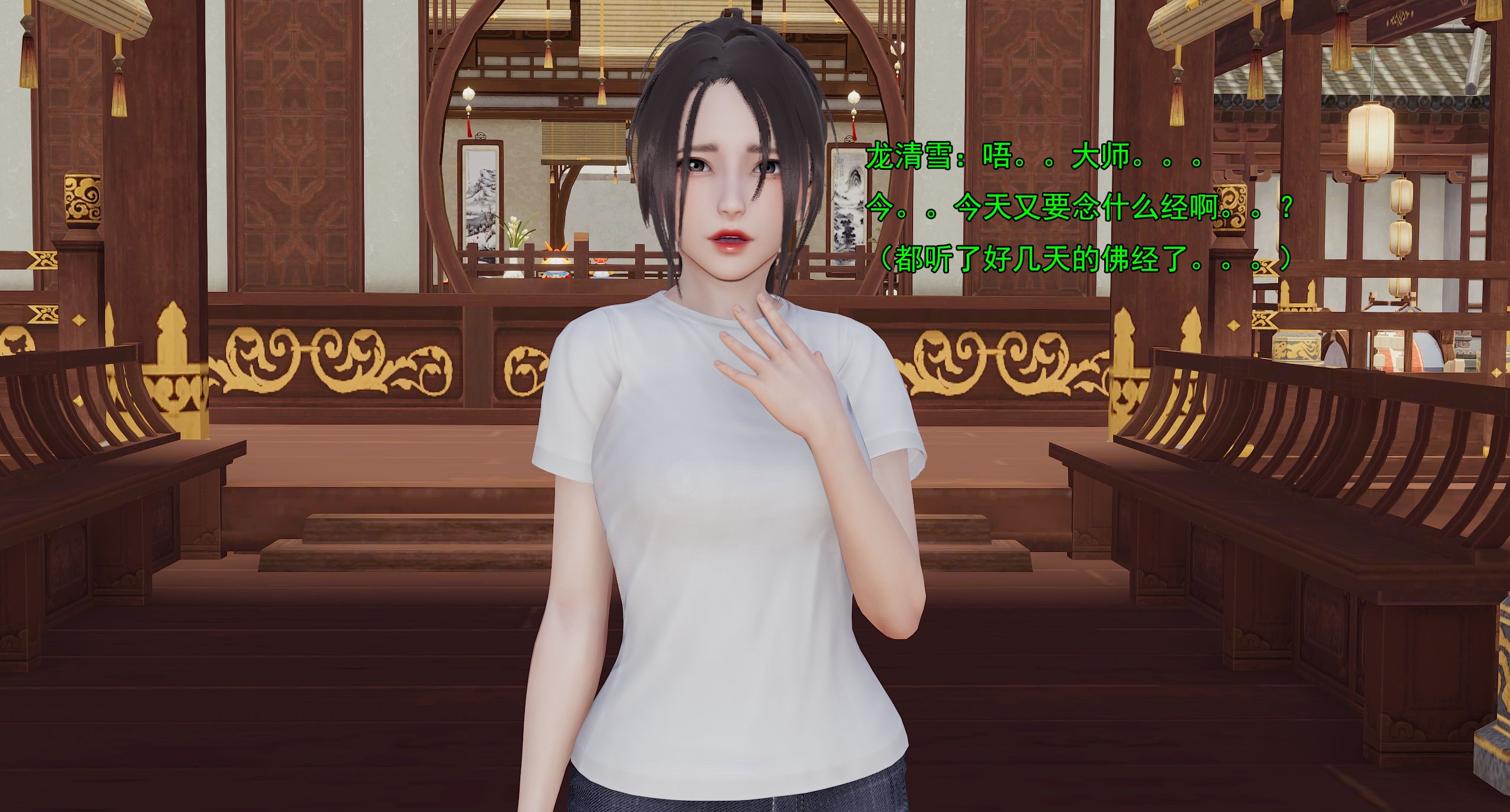 第414页