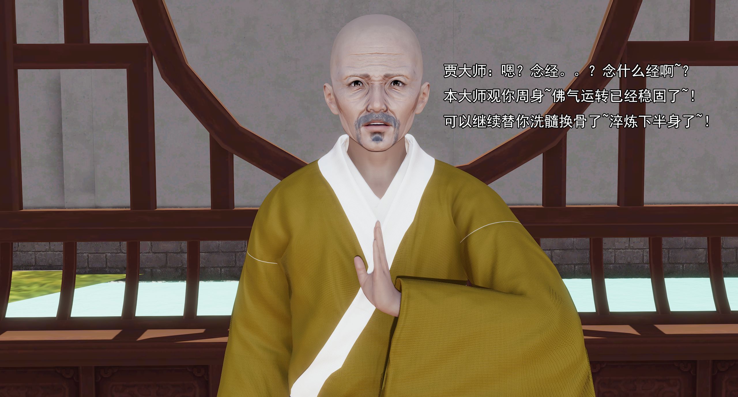 第415页