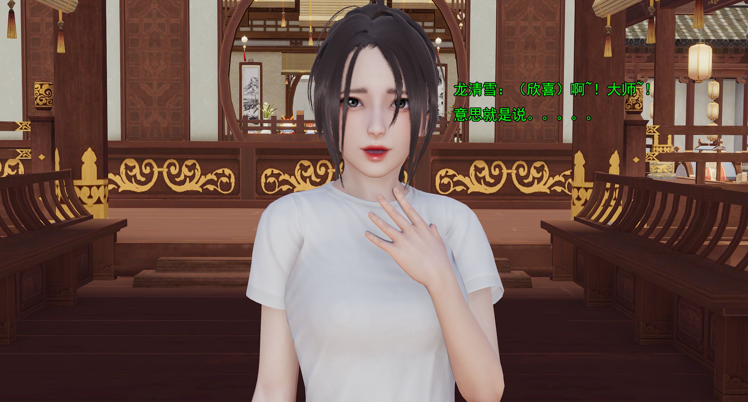 第416页