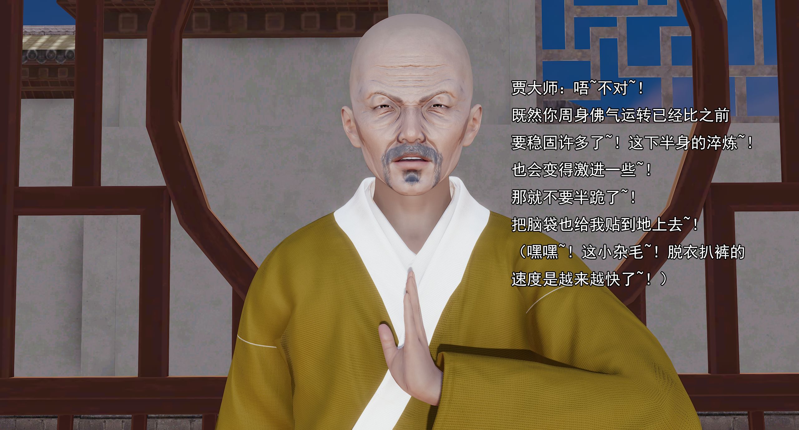 第419页