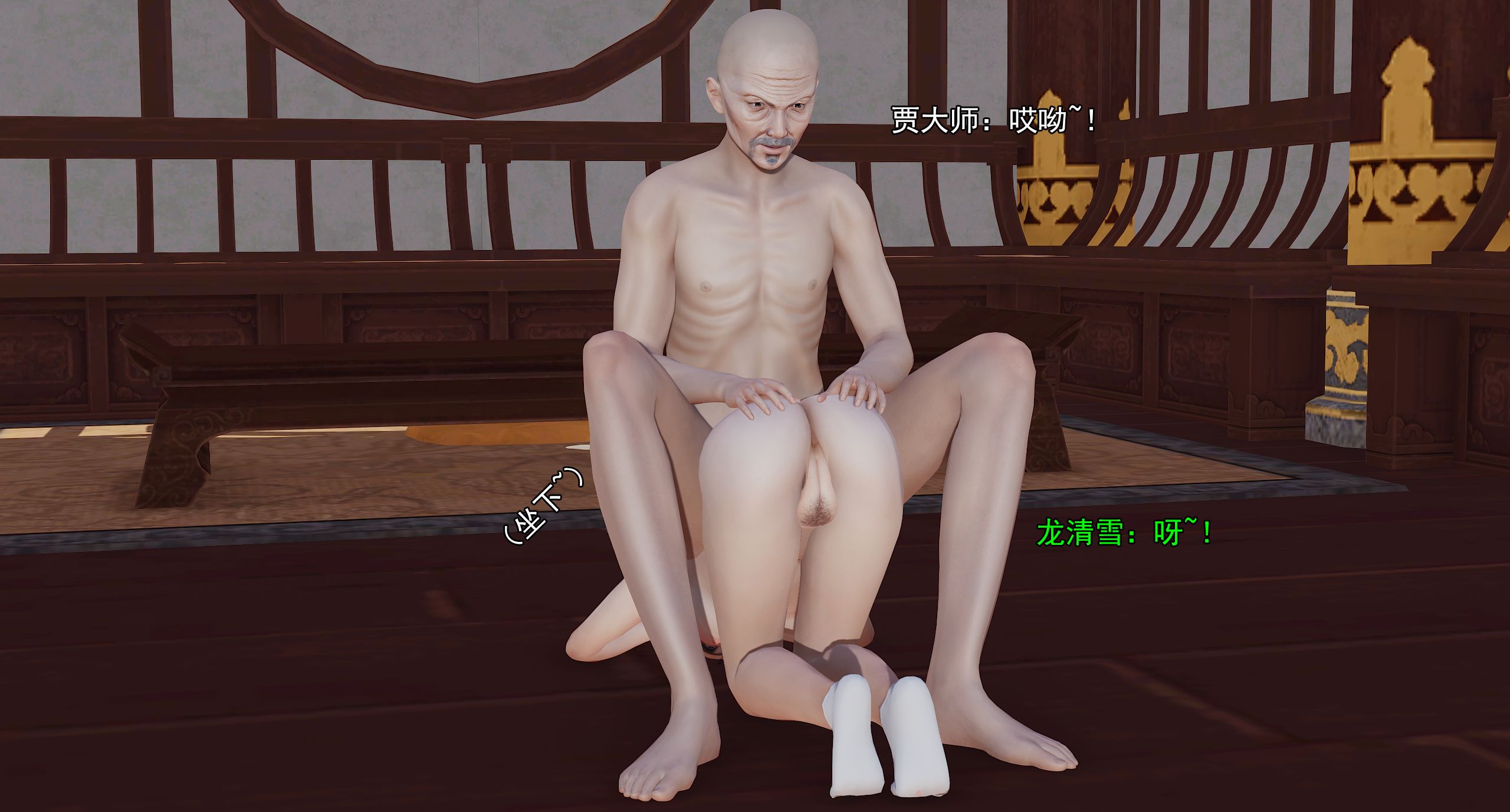 第422页