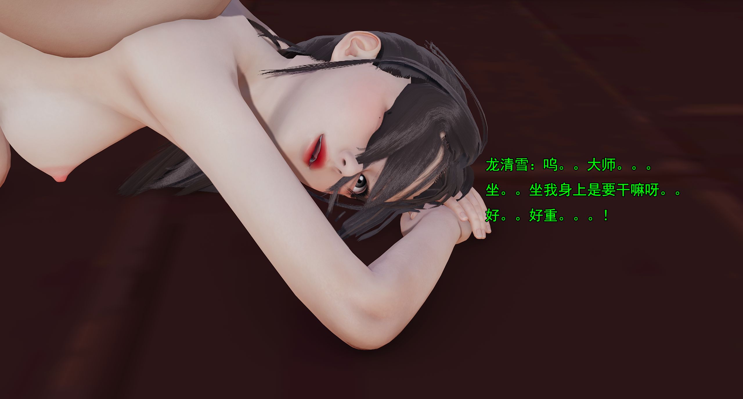 第423页