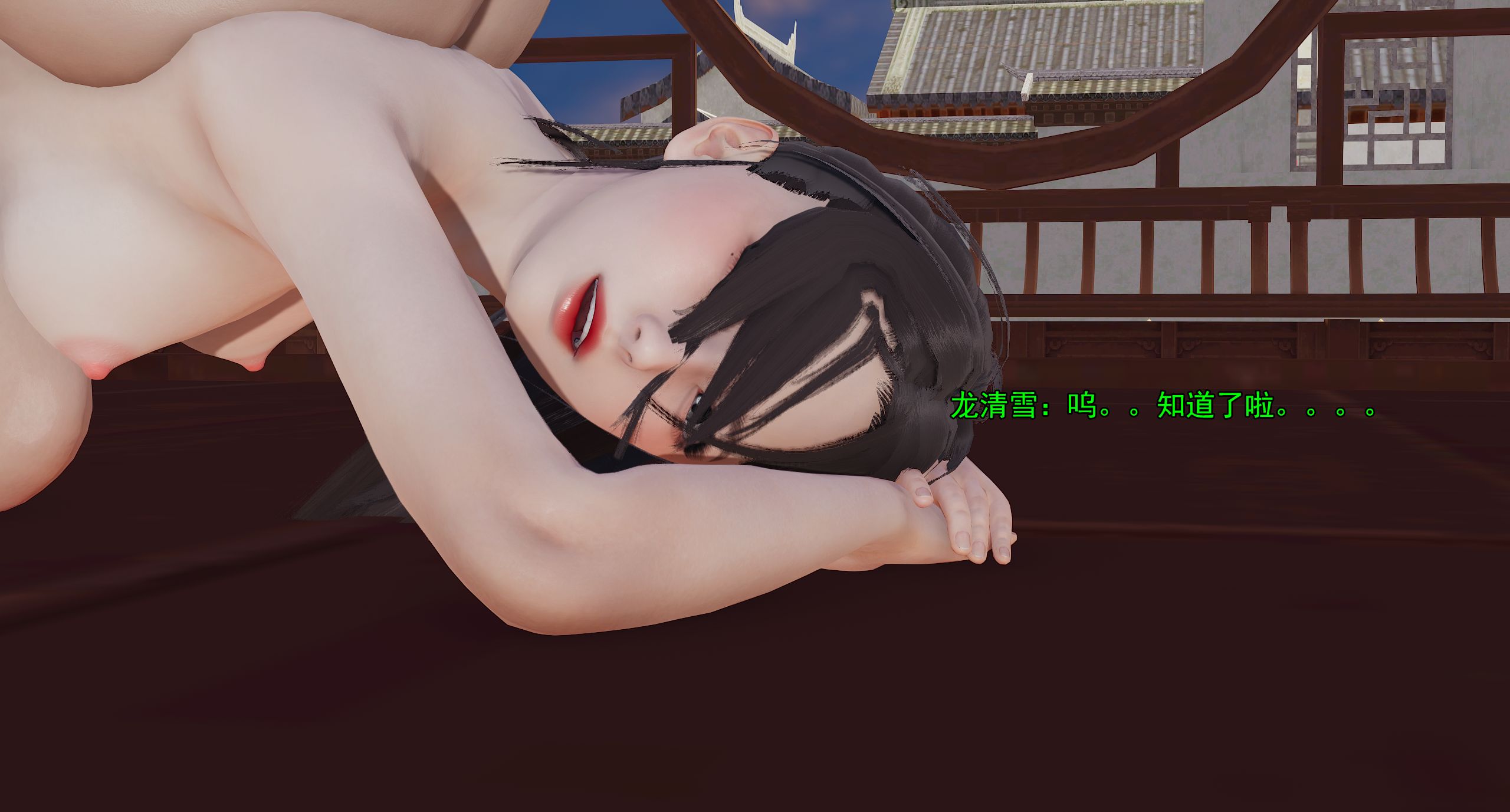第425页